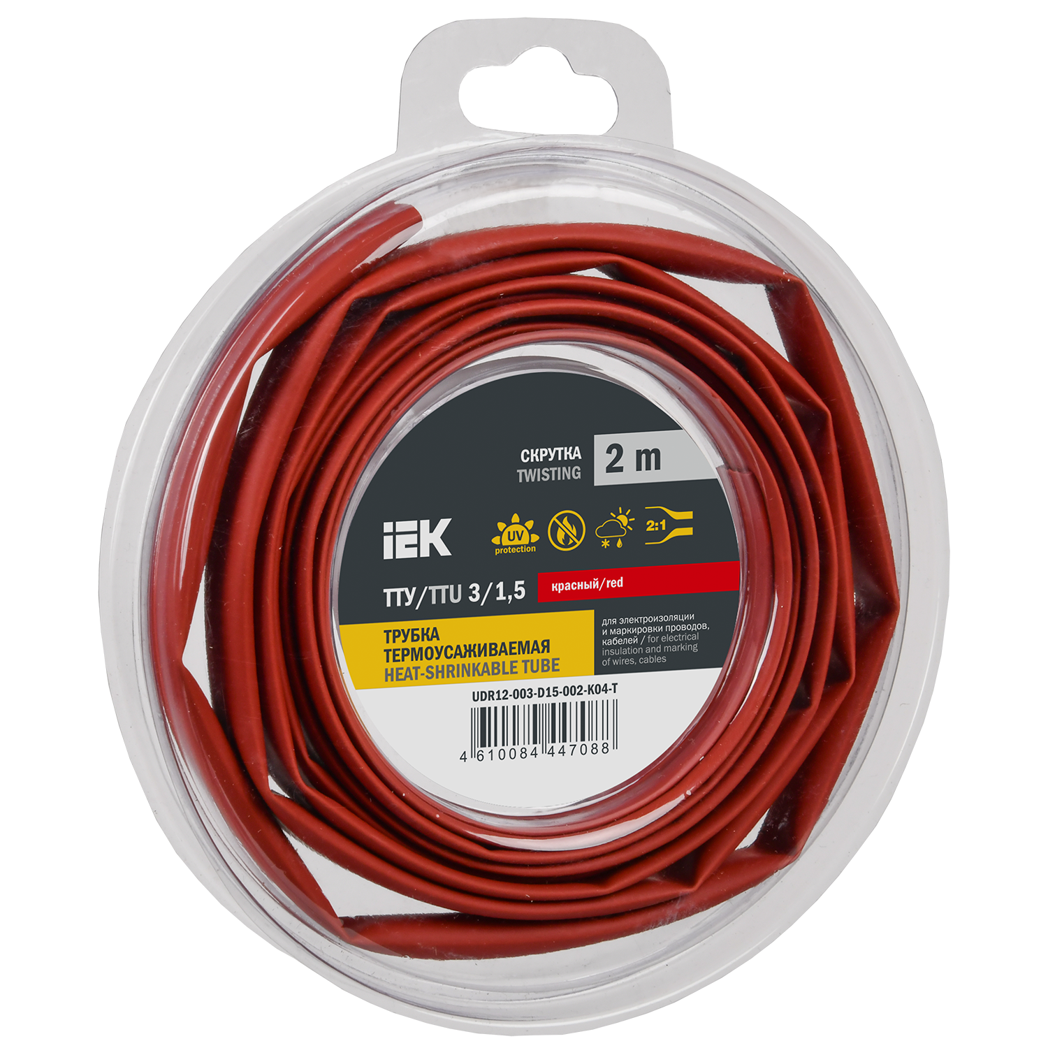 Трубка термоусадочная ТТУ нг-LS 3/1,5 красная (2м/упак) IEK