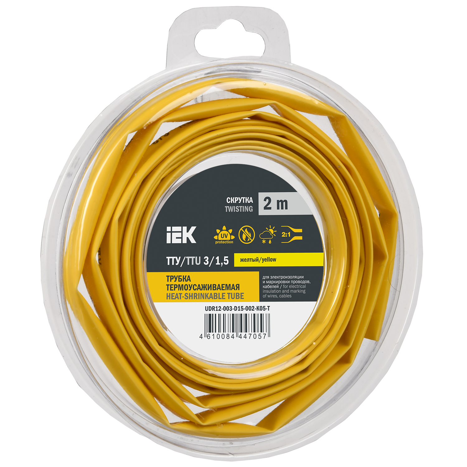 Трубка термоусадочная ТТУ нг-LS 3/1,5 желтая (2м/упак) IEK