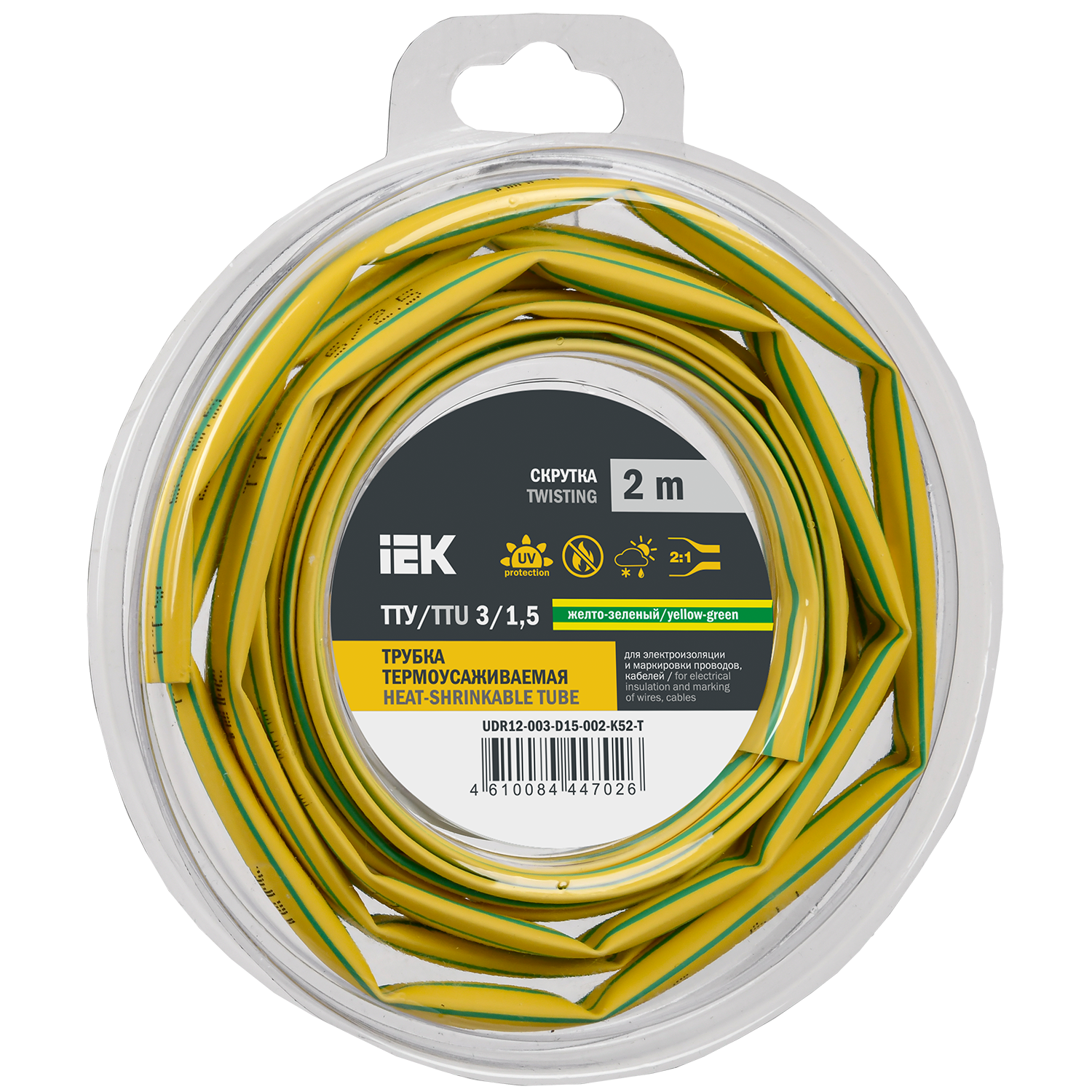 Трубка термоусадочная ТТУ нг-LS 3/1,5 желто-зеленая (2м/упак) IEK