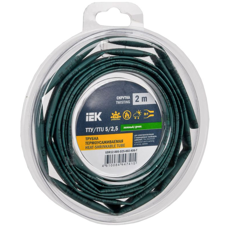 Трубка термоусадочная ТТУ нг-LS 5/2,5 зеленая (2м/упак) IEK
