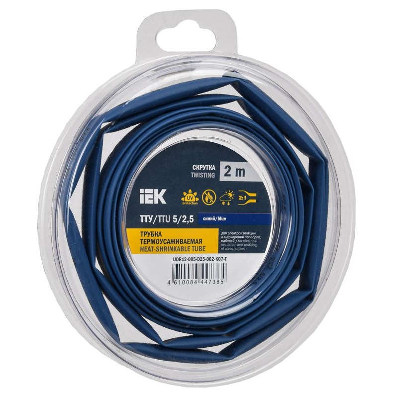Трубка термоусадочная ТТУ нг-LS 5/2,5 синяя (2м/упак) IEK