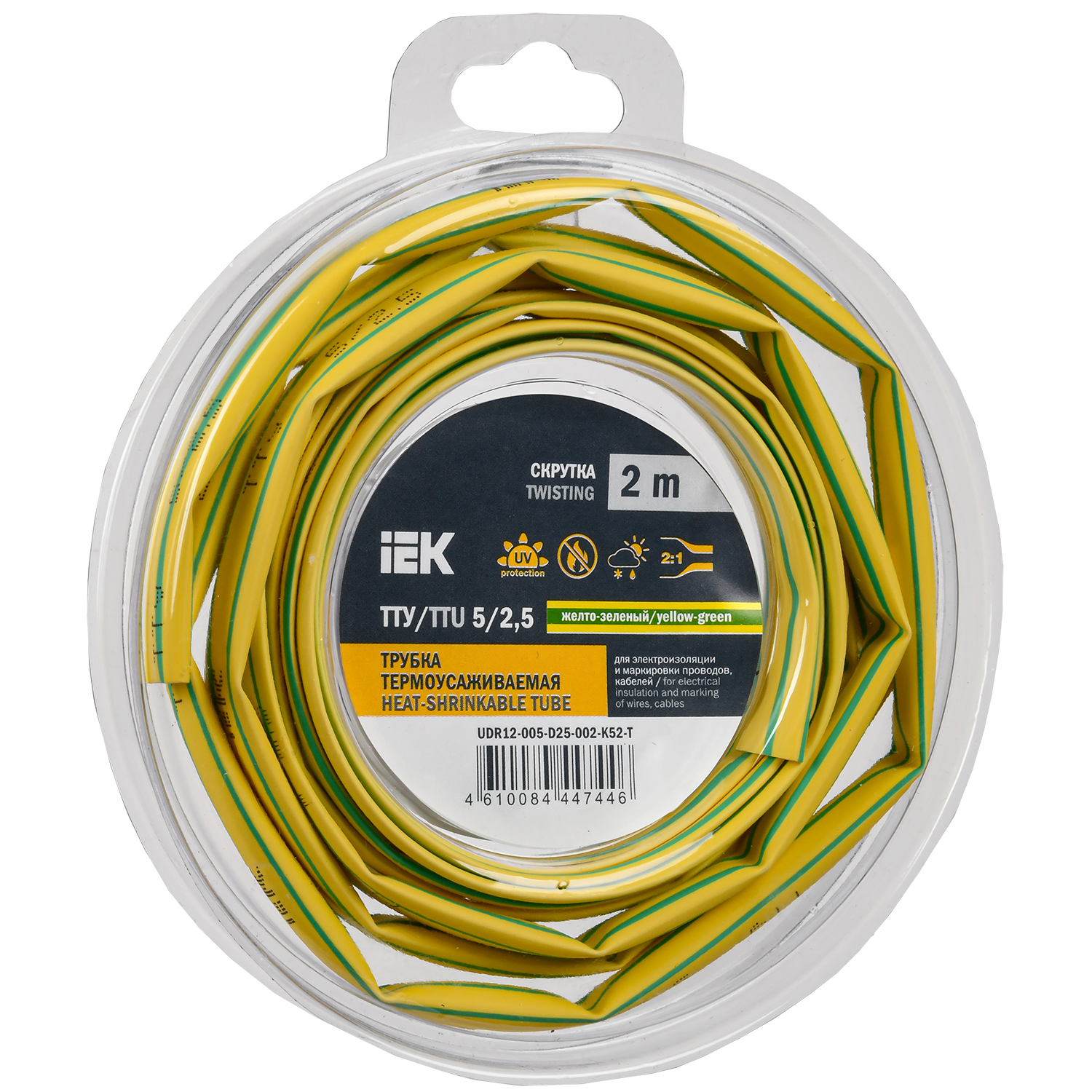 Трубка термоусадочная ТТУ нг-LS 5/2,5 желто-зеленая (2м/упак) IEK