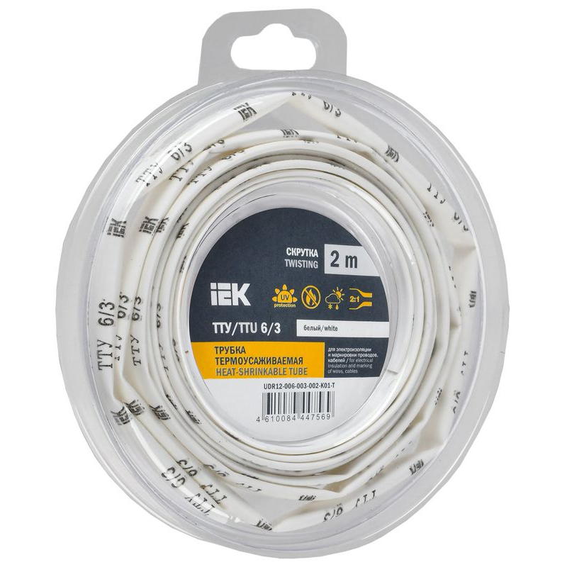 Трубка термоусадочная ТТУ нг-LS 6/3 белая (2м/упак) IEK