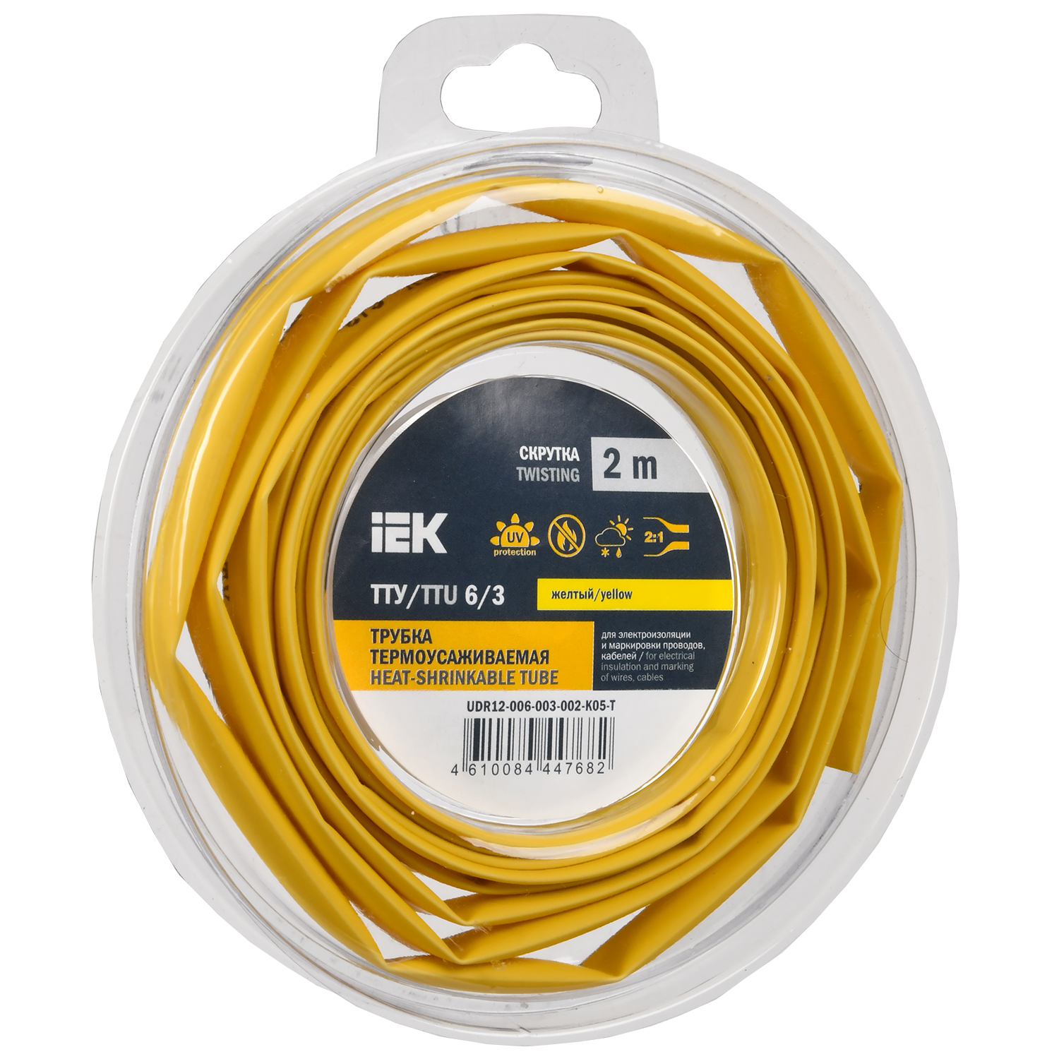 Трубка термоусадочная ТТУ нг-LS 6/3 желтая (2м/упак) IEK