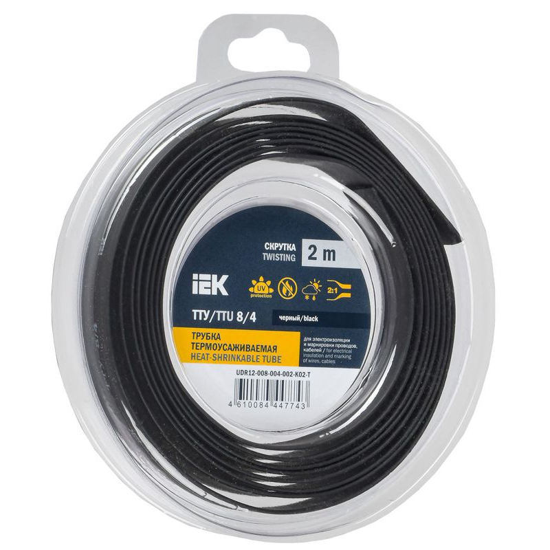 Трубка термоусадочная ТТУ нг-LS 8/4 черная (2м/упак) IEK