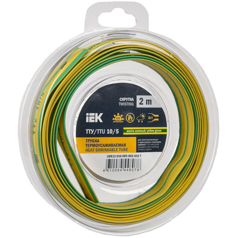Трубка термоусадочная ТТУ нг-LS 10/5 желто-зеленая (2м/упак) IEK