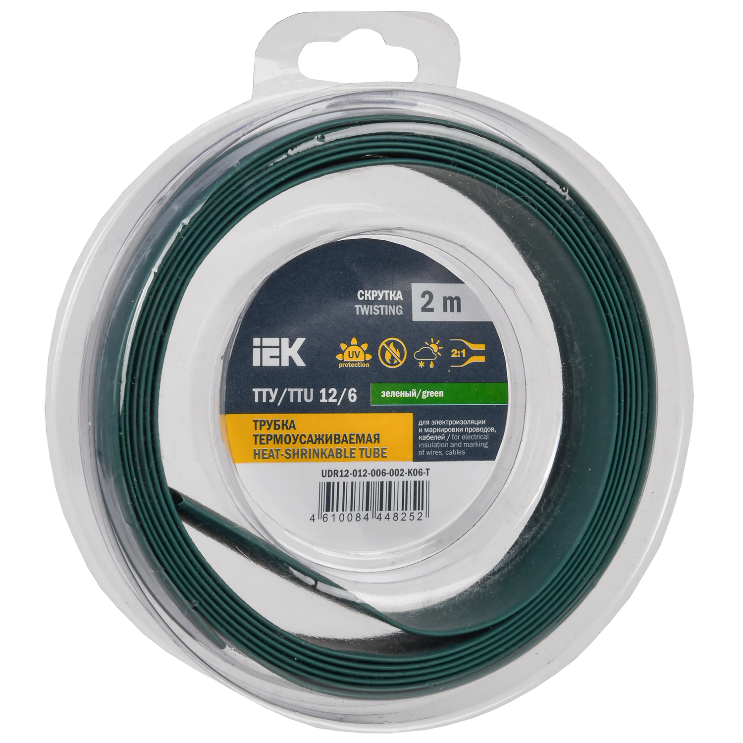 Трубка термоусадочная ТТУ нг-LS 12/6 зеленая (2м/упак) IEK