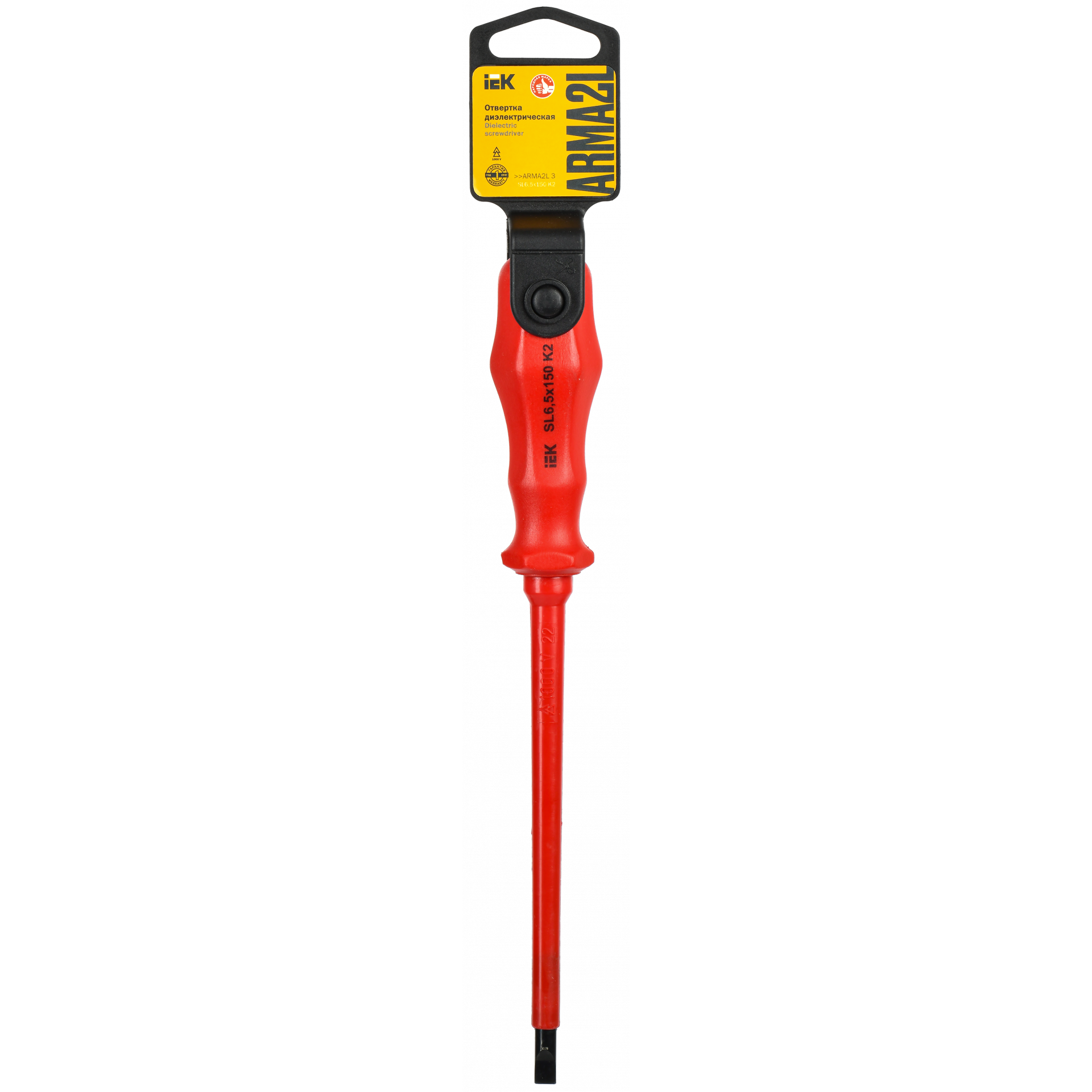 ARMA2L 3 Отвертка диэлектрическая SL6,5х150 K2 IEK