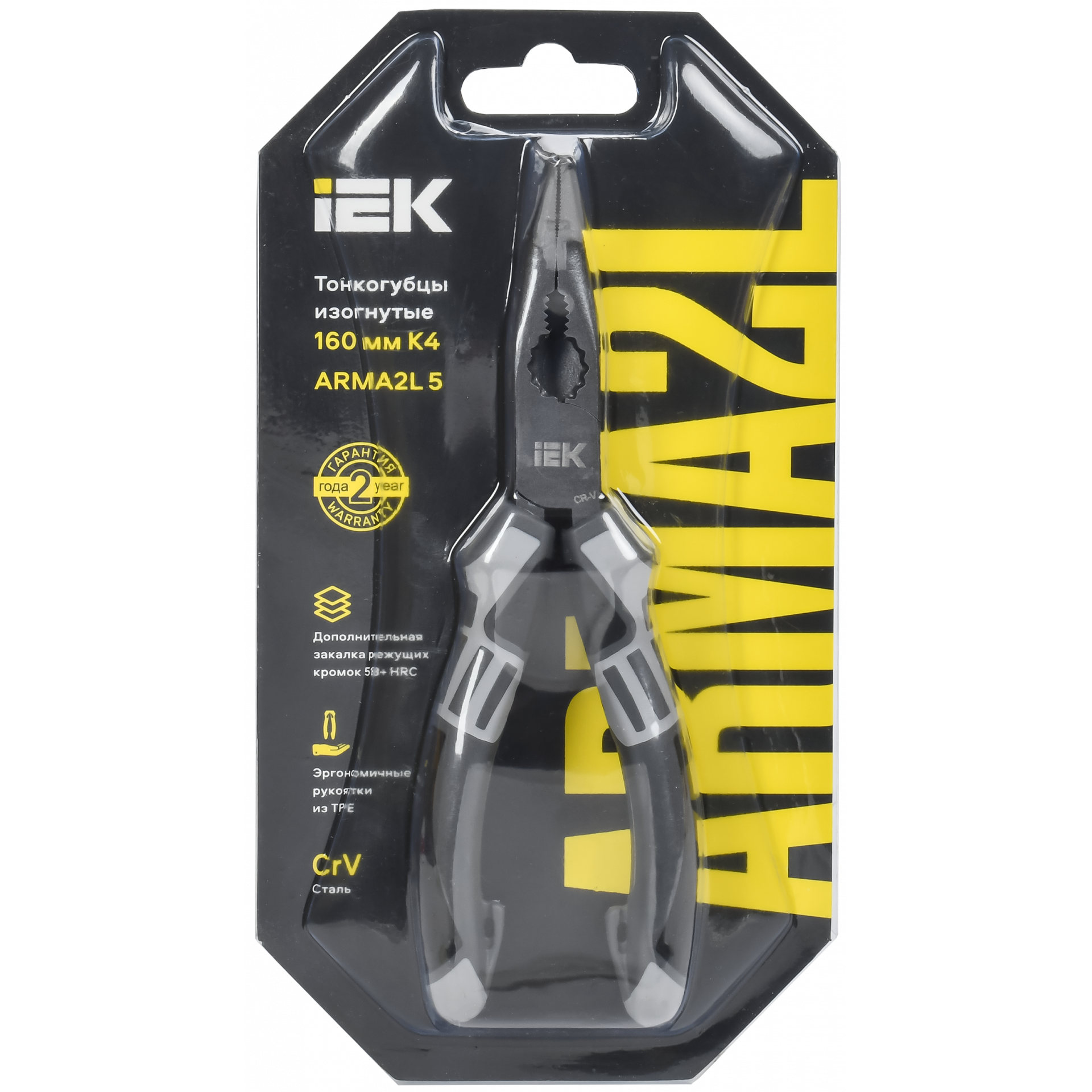 ARMATOOL Тонкогубцы изогнутые 160мм K4 IEK