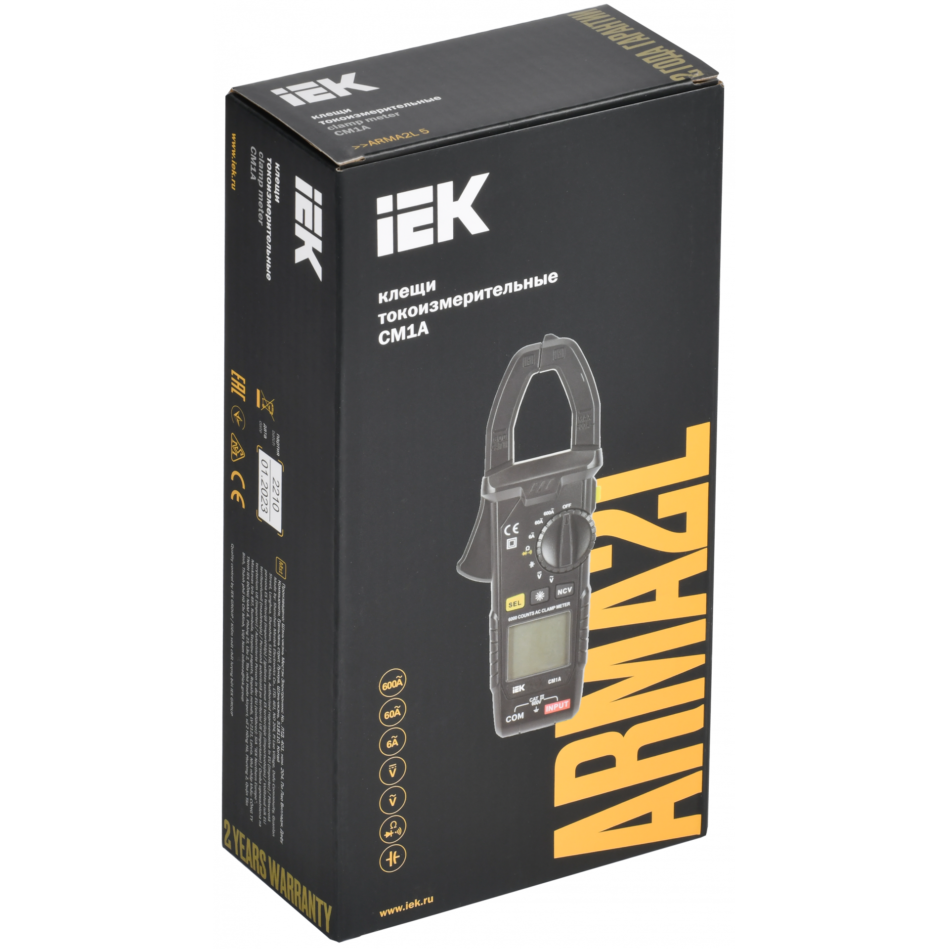 ARMA2L 5 Клещи токоизмерительные CM1A IEK