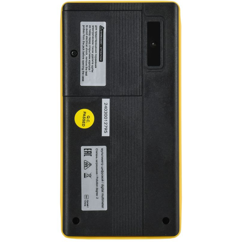 ARMA2L 5 Мультиметр цифровой DM4A IEK