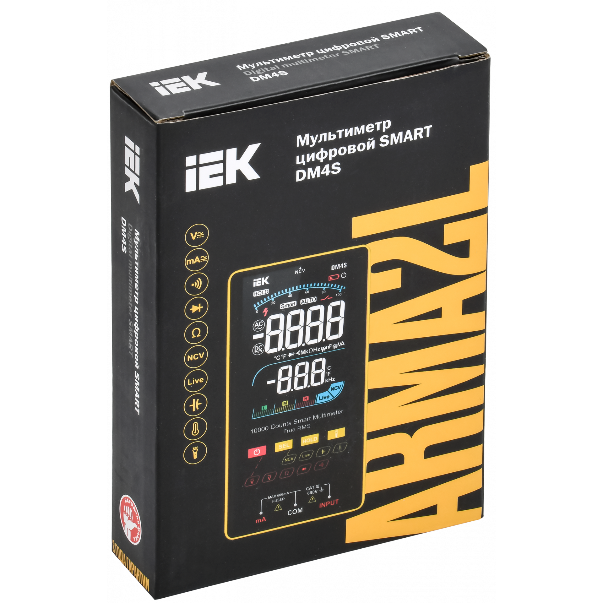 ARMA2L 5 Мультиметр цифровой SMART DM4S IEK
