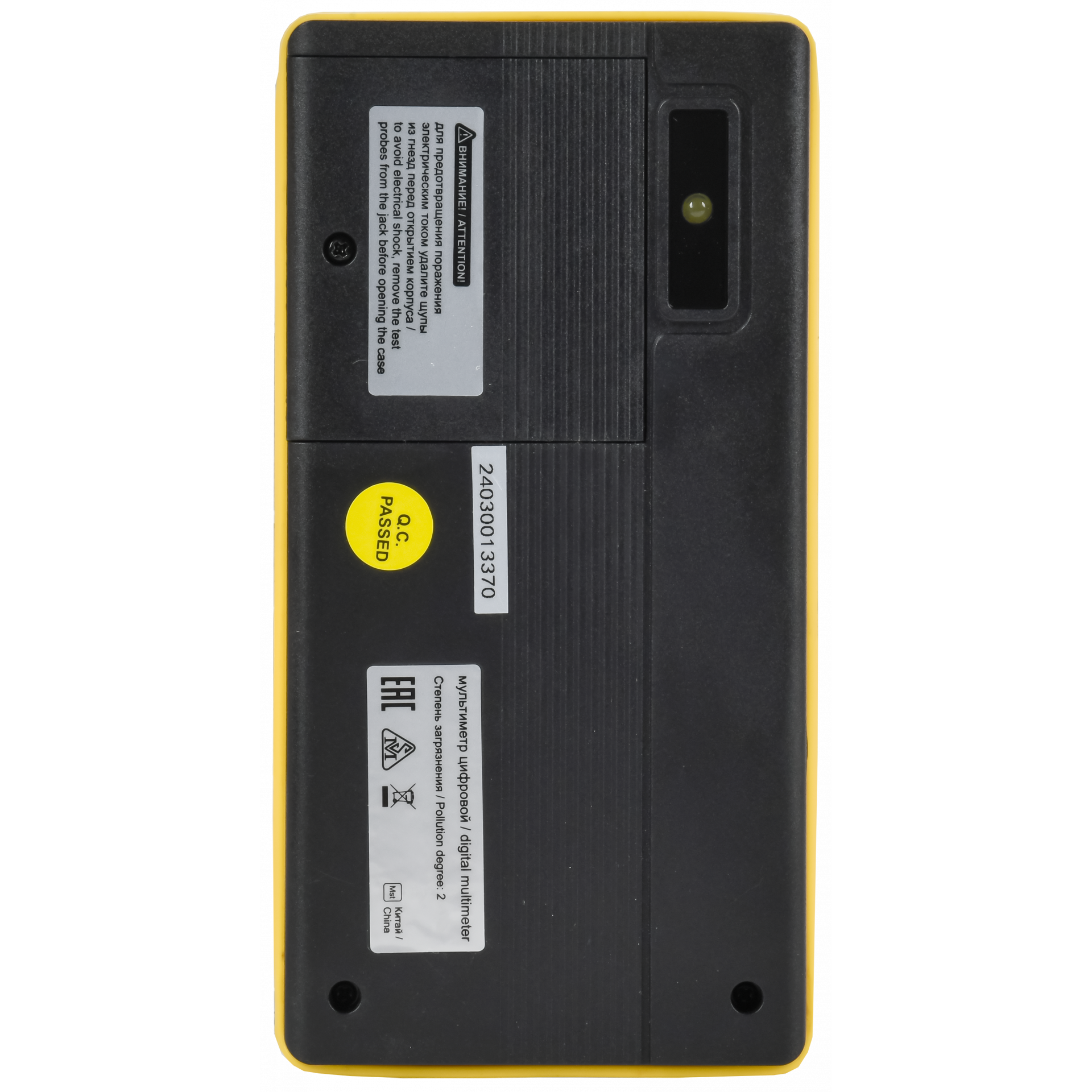 ARMA2L 5 Мультиметр цифровой SMART DM4S IEK