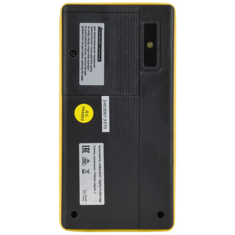 ARMA2L 5 Мультиметр цифровой SMART DM4S IEK