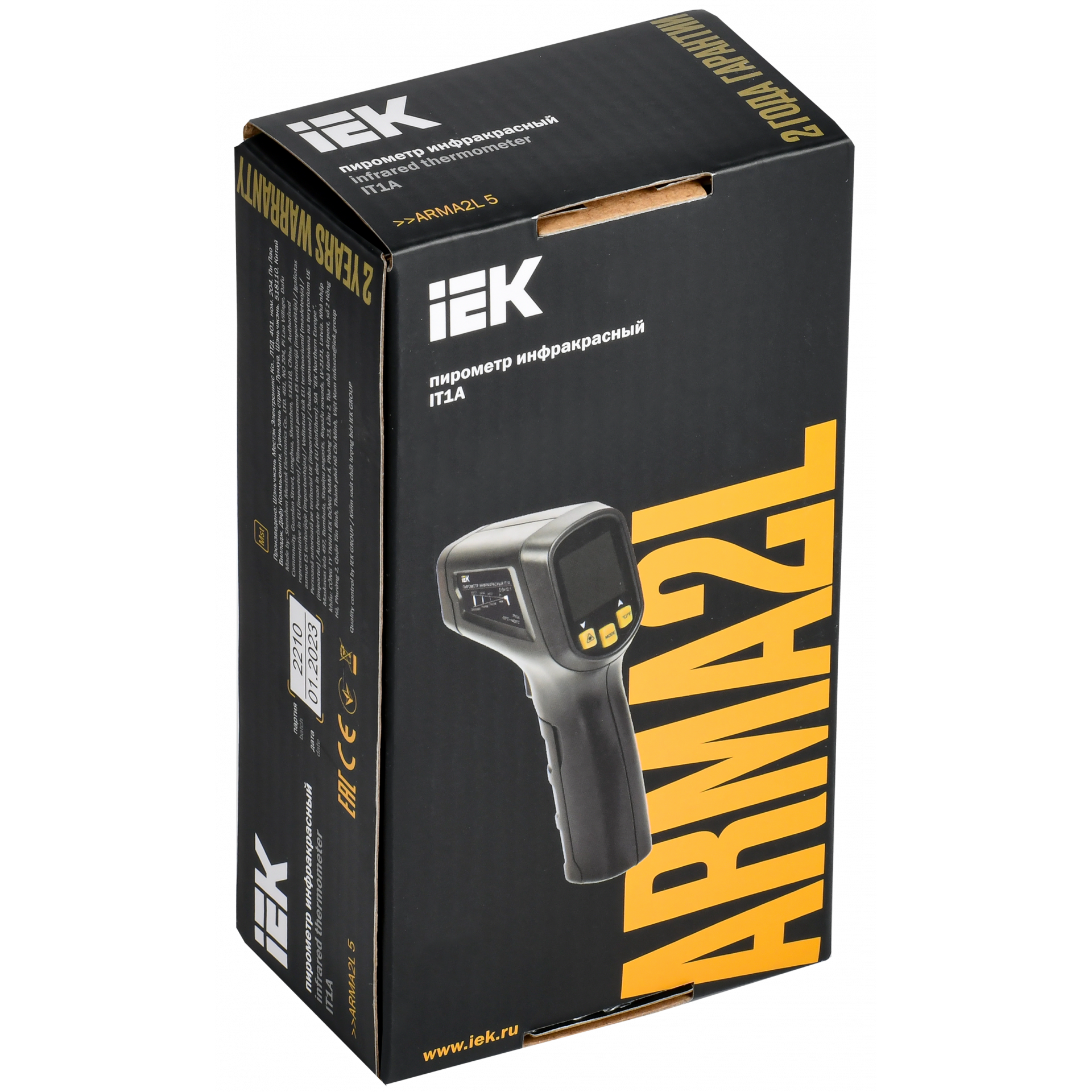 ARMA2L 5 Пирометр инфракрасный IT1A IEK