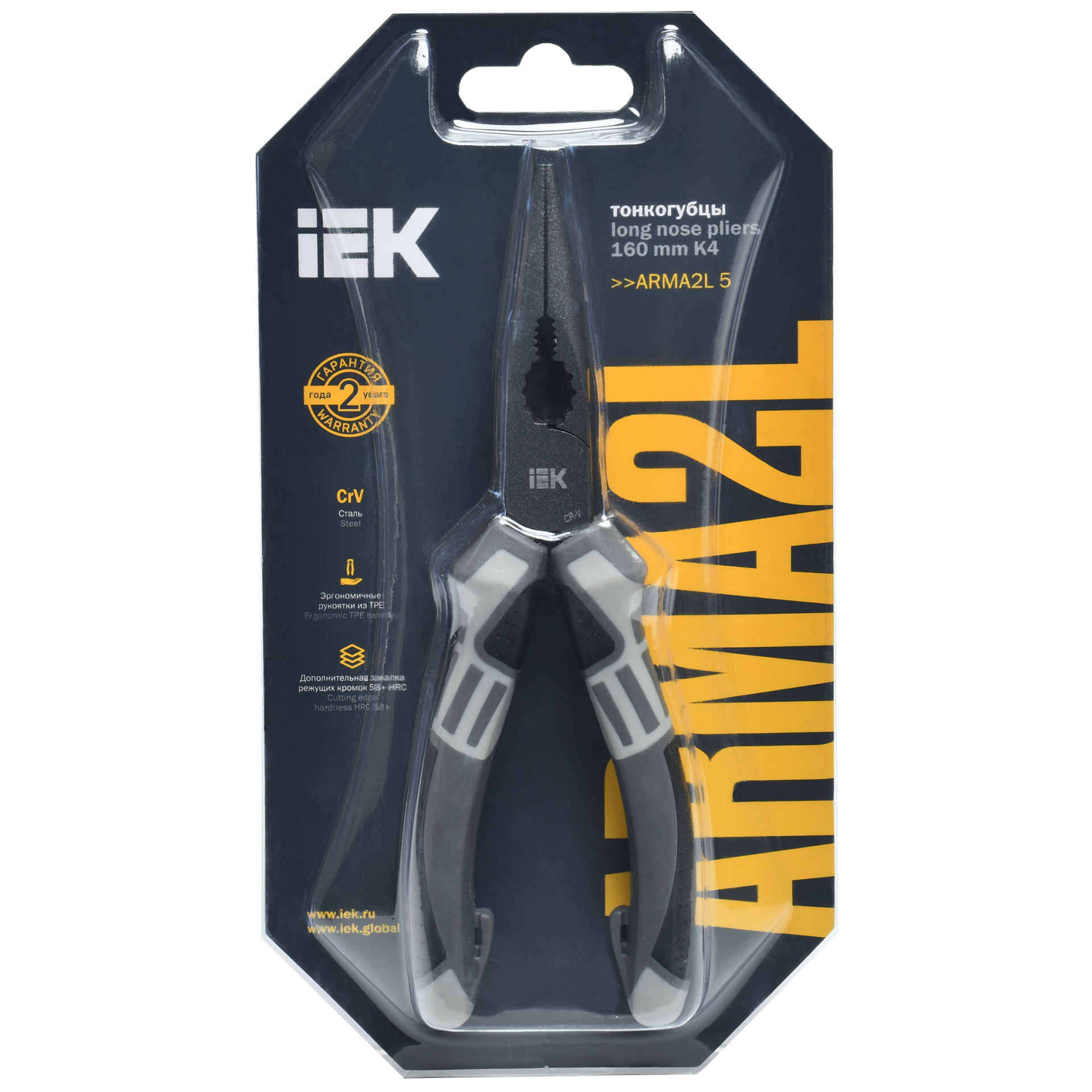 ARMA2L 5 Тонкогубцы 160мм K4 IEK