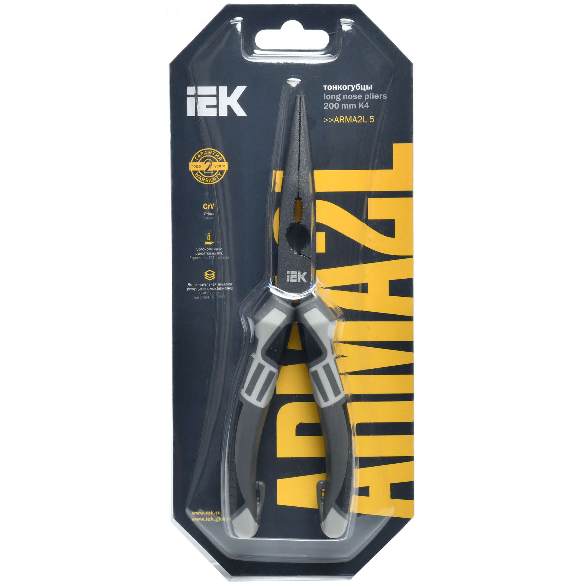 ARMA2L 5 Тонкогубцы 200мм K4 IEK