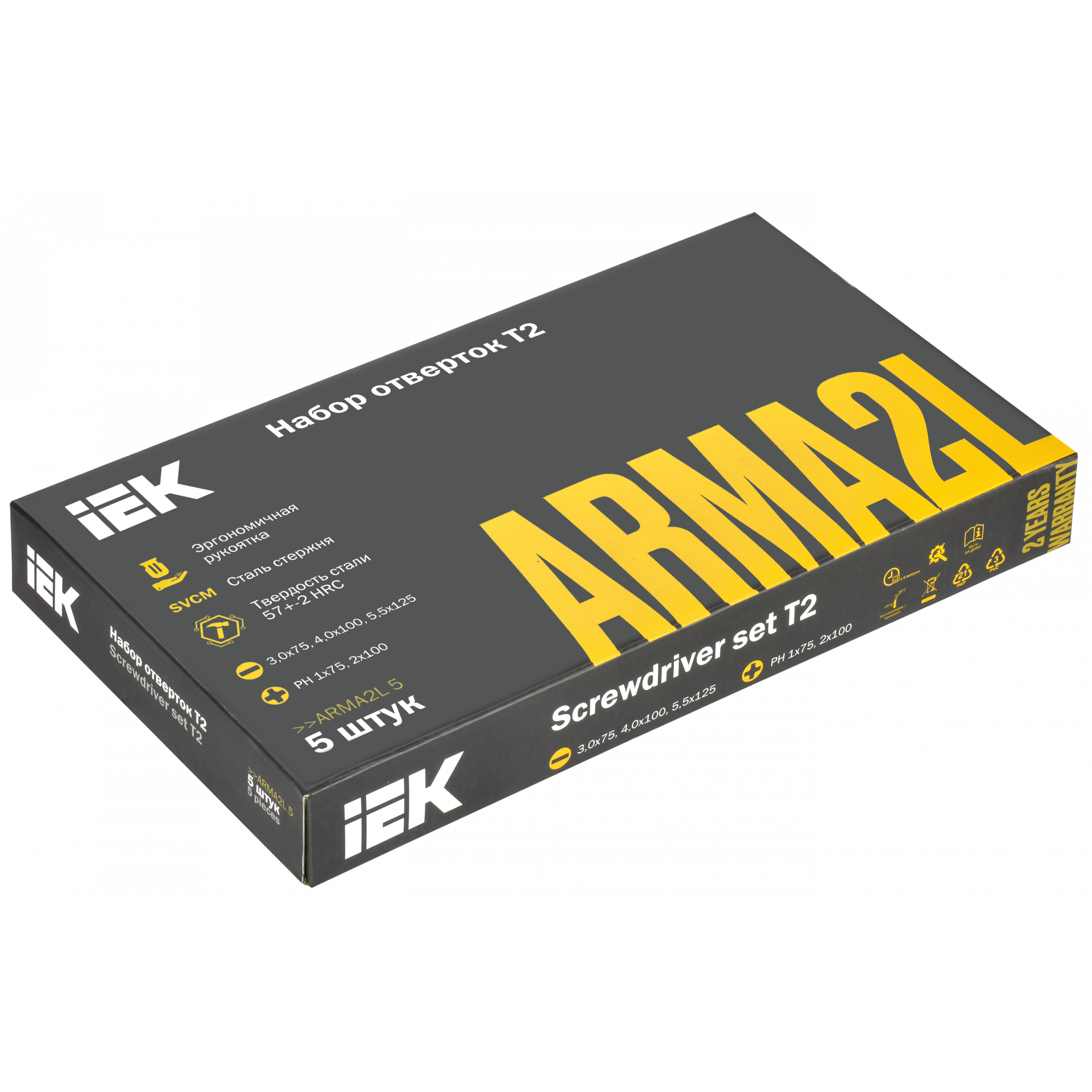ARMA2L 5 Набор отверток Т2 5шт IEK
