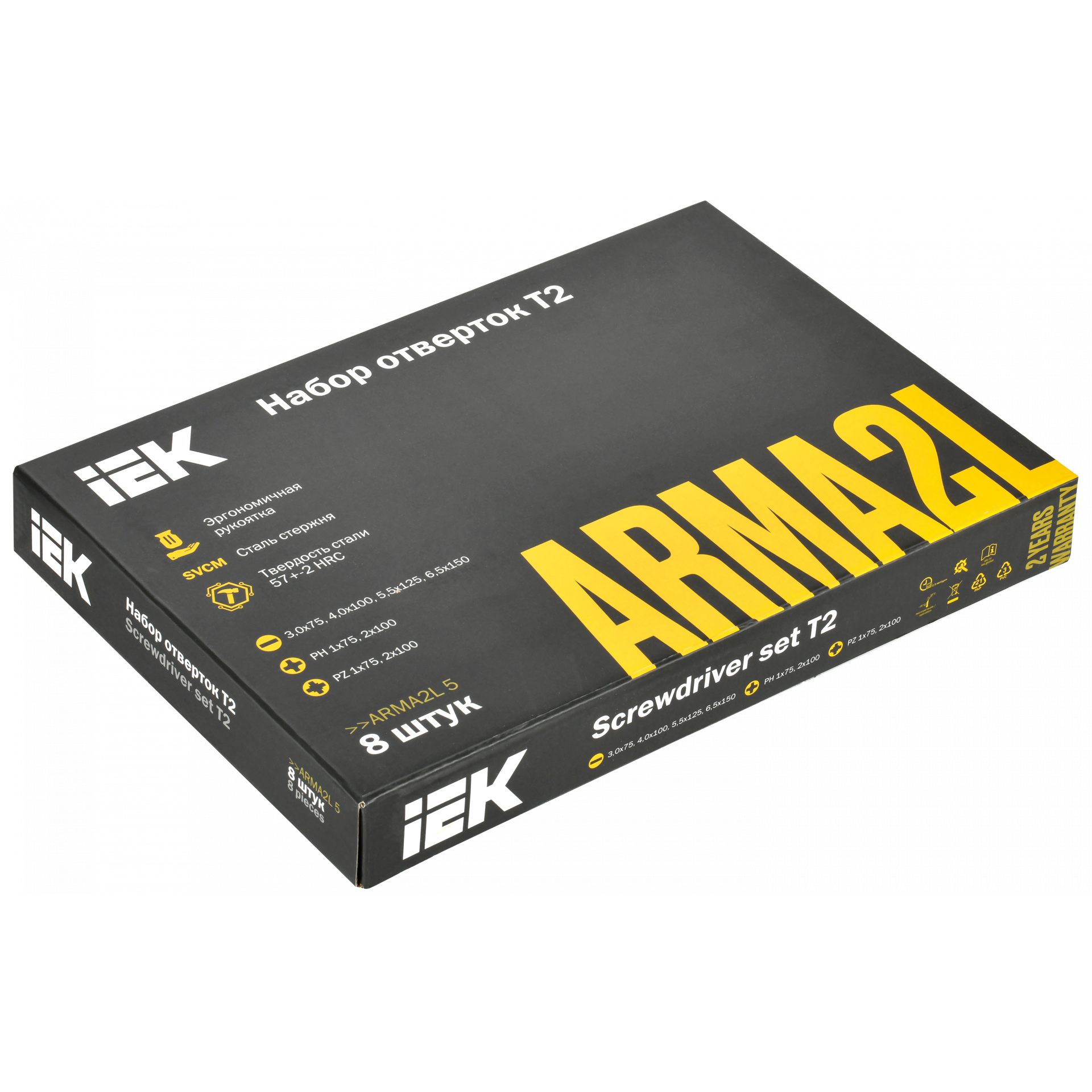 ARMA2L 5 Набор отверток Т2 8шт IEK