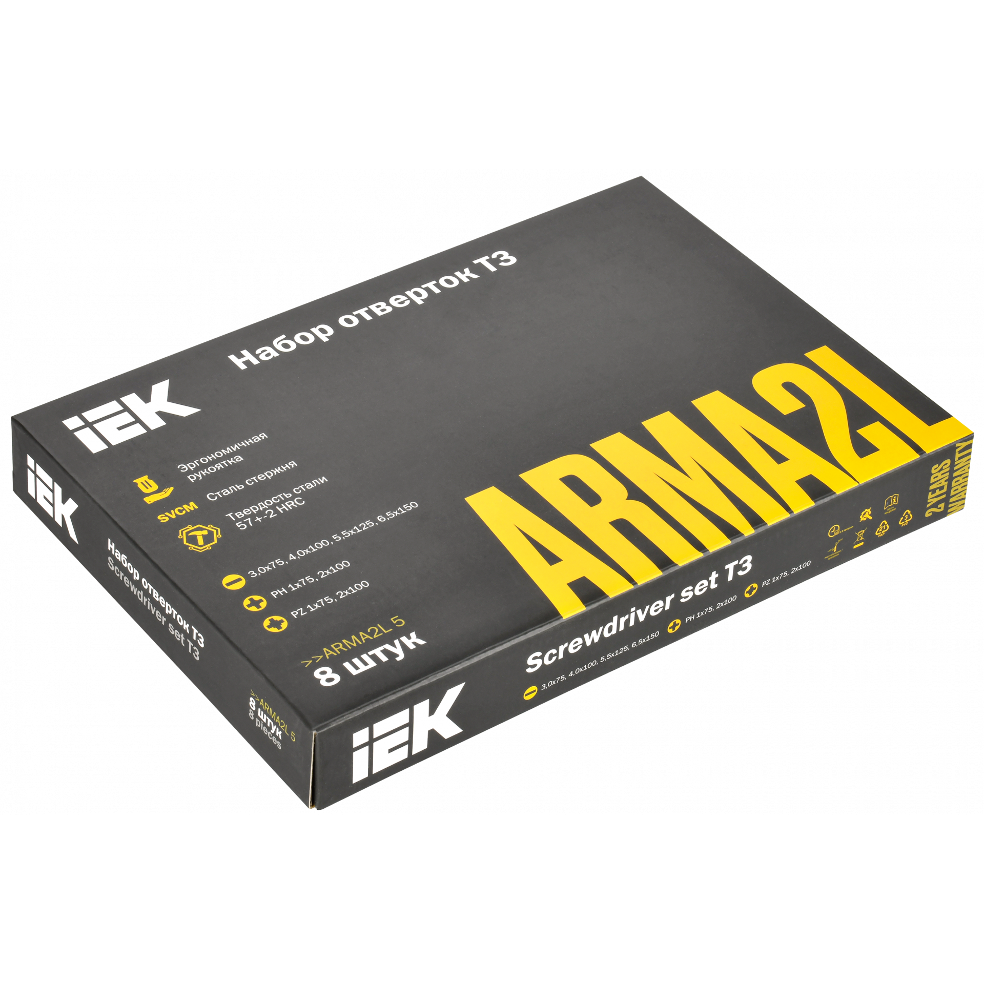 ARMA2L 5 Набор отверток Т3 8шт IEK