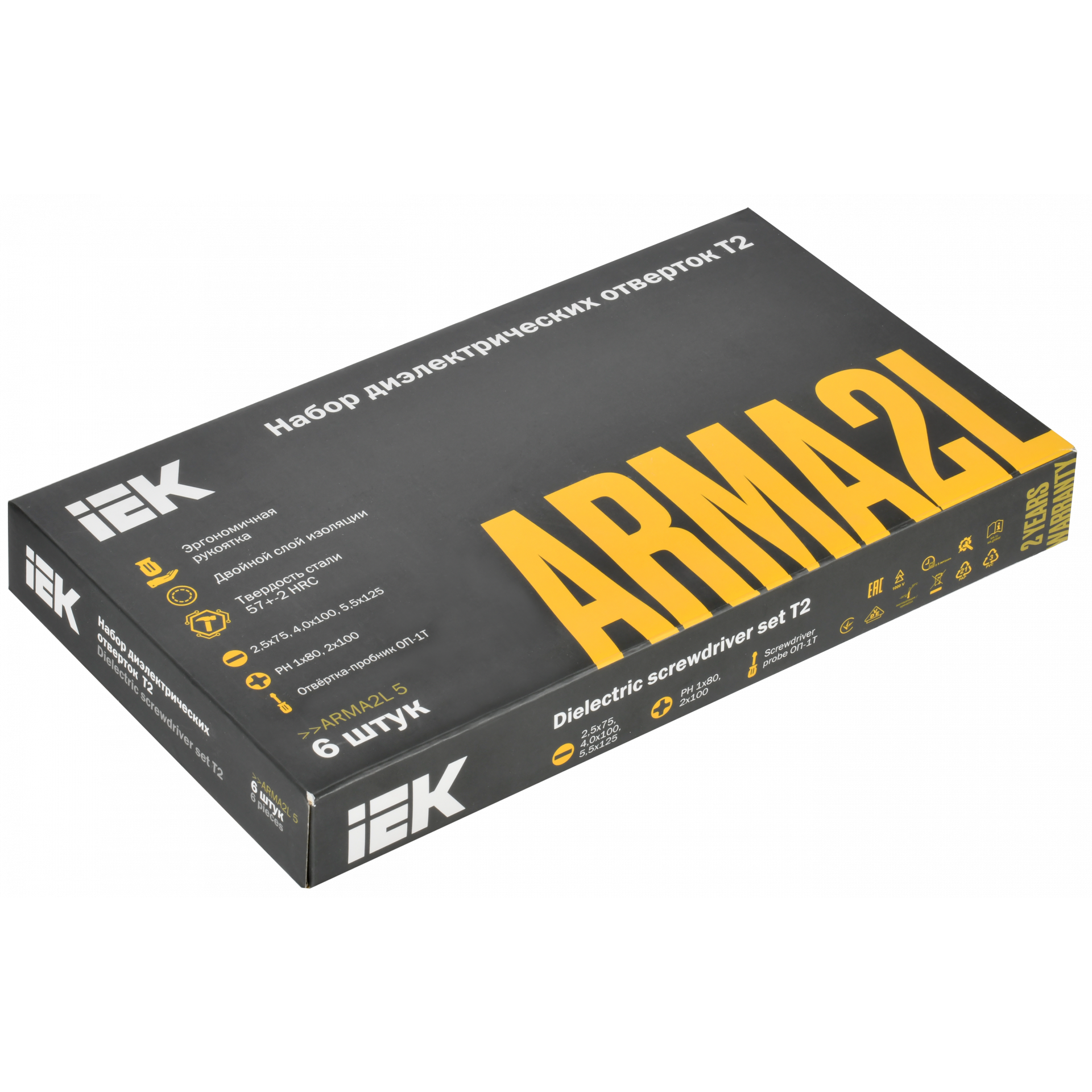 ARMA2L 5 Набор отверток диэлектрических Т2 6шт IEK
