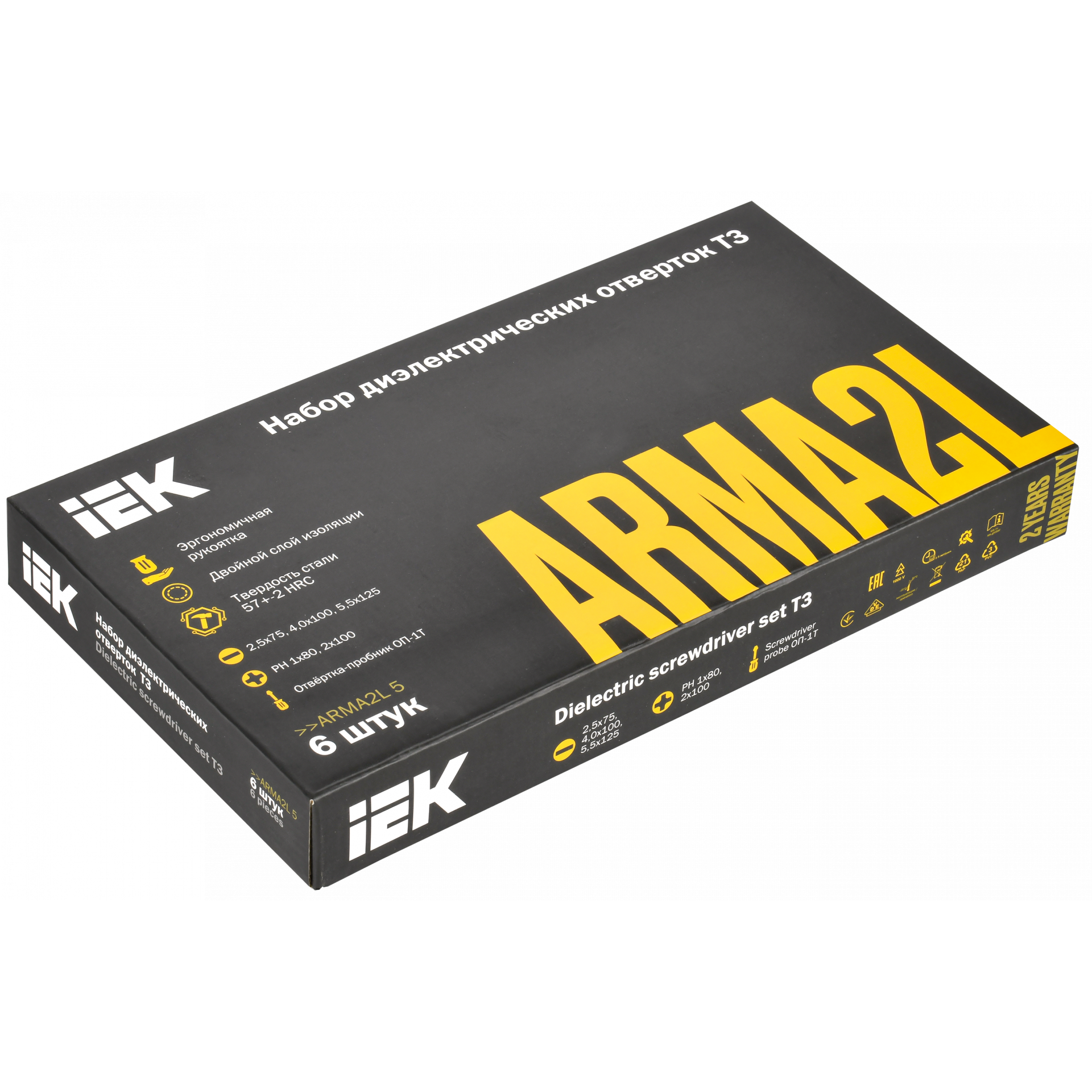ARMA2L 5 Набор отверток диэлектрических Т3 6шт IEK