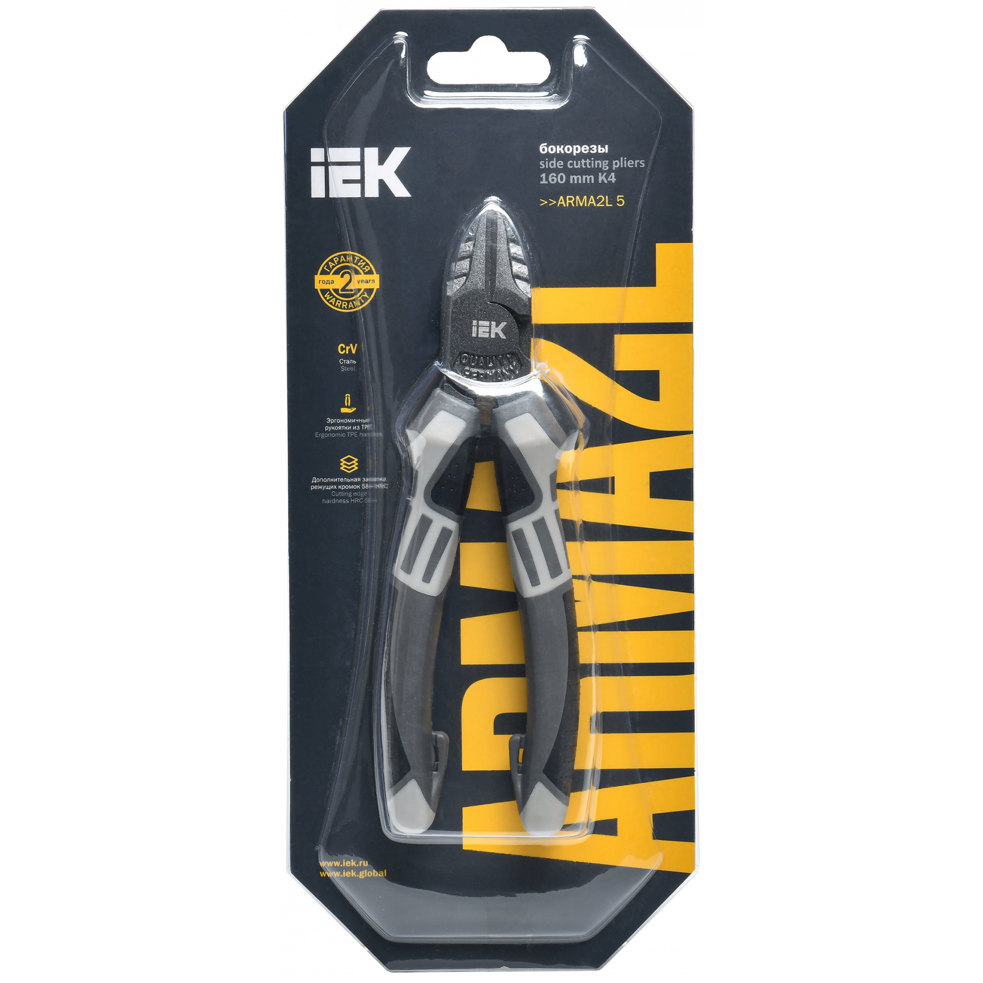 ARMA2L 5 Бокорезы 160мм K4 IEK