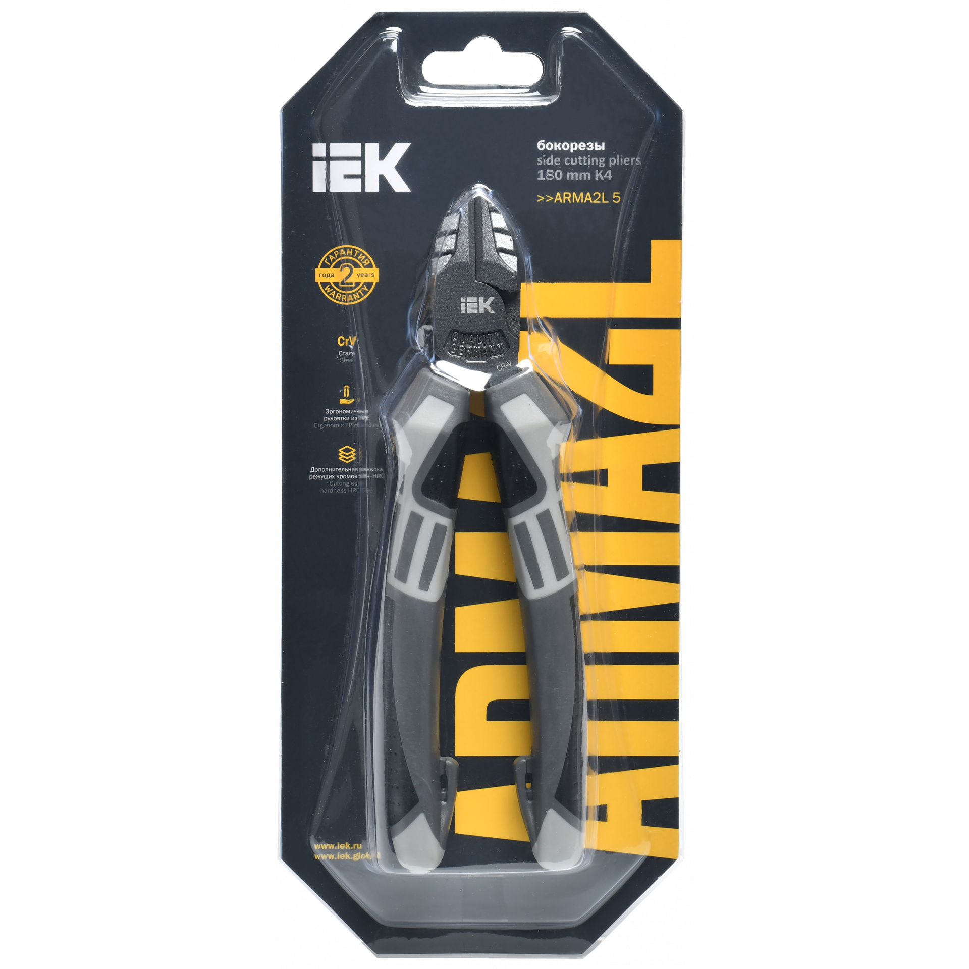 ARMA2L 5 Бокорезы 180мм K4 IEK