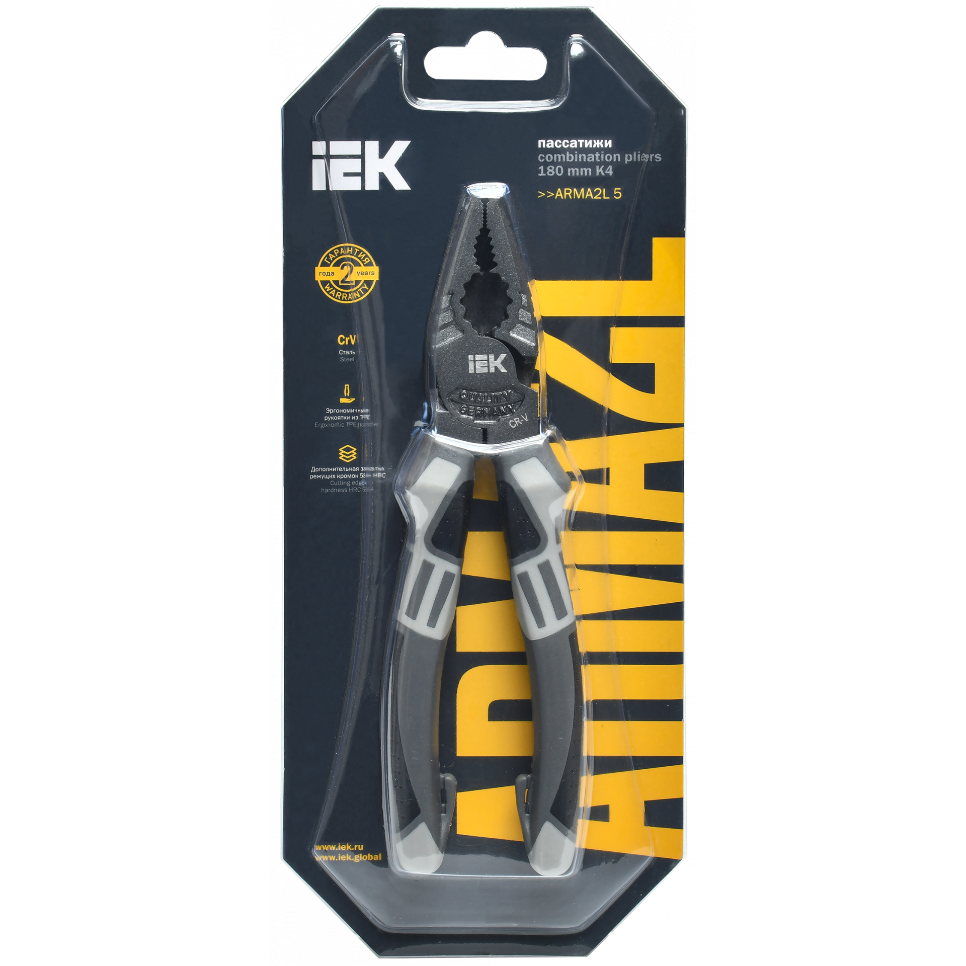 ARMA2L 5 Пассатижи 180мм K4 IEK