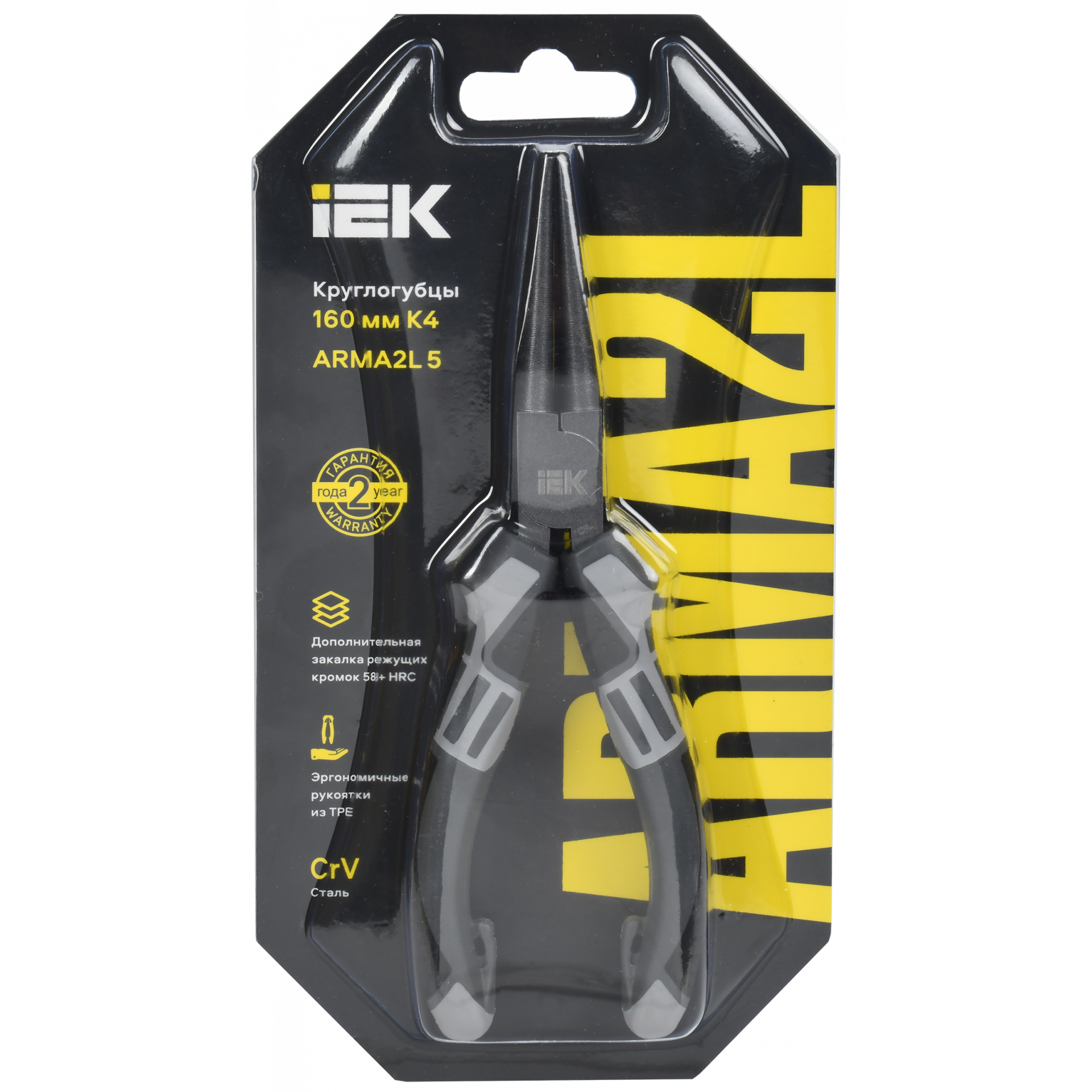 ARMATOOL Круглогубцы 160мм K4 IEK