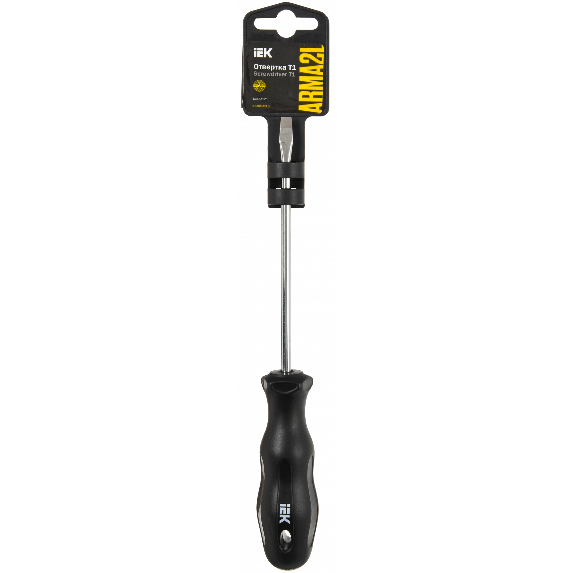 ARMA2L 5 Отвертка SL5,5х125 Т1 IEK
