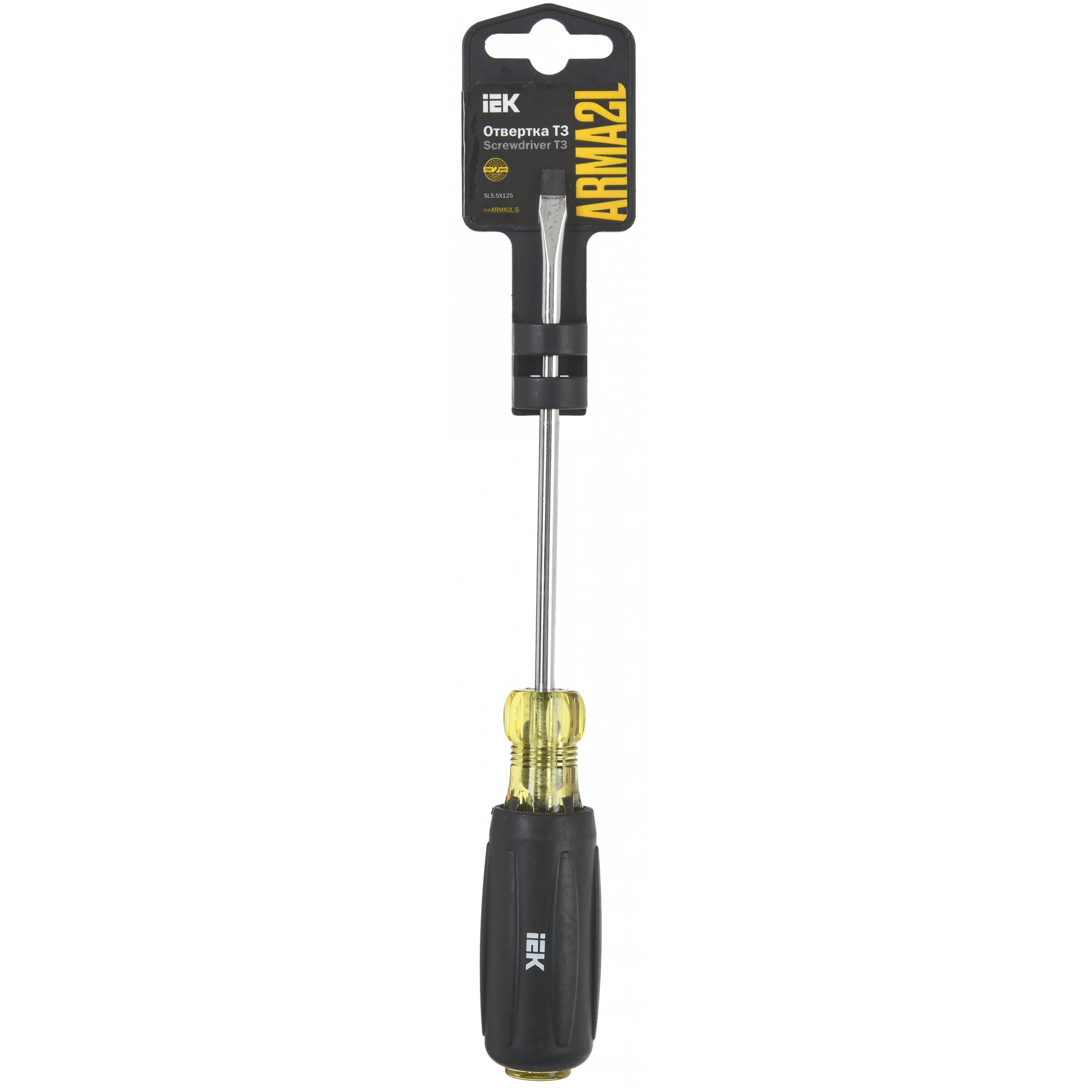 ARMA2L 5 Отвертка SL5,5х125 Т3 IEK
