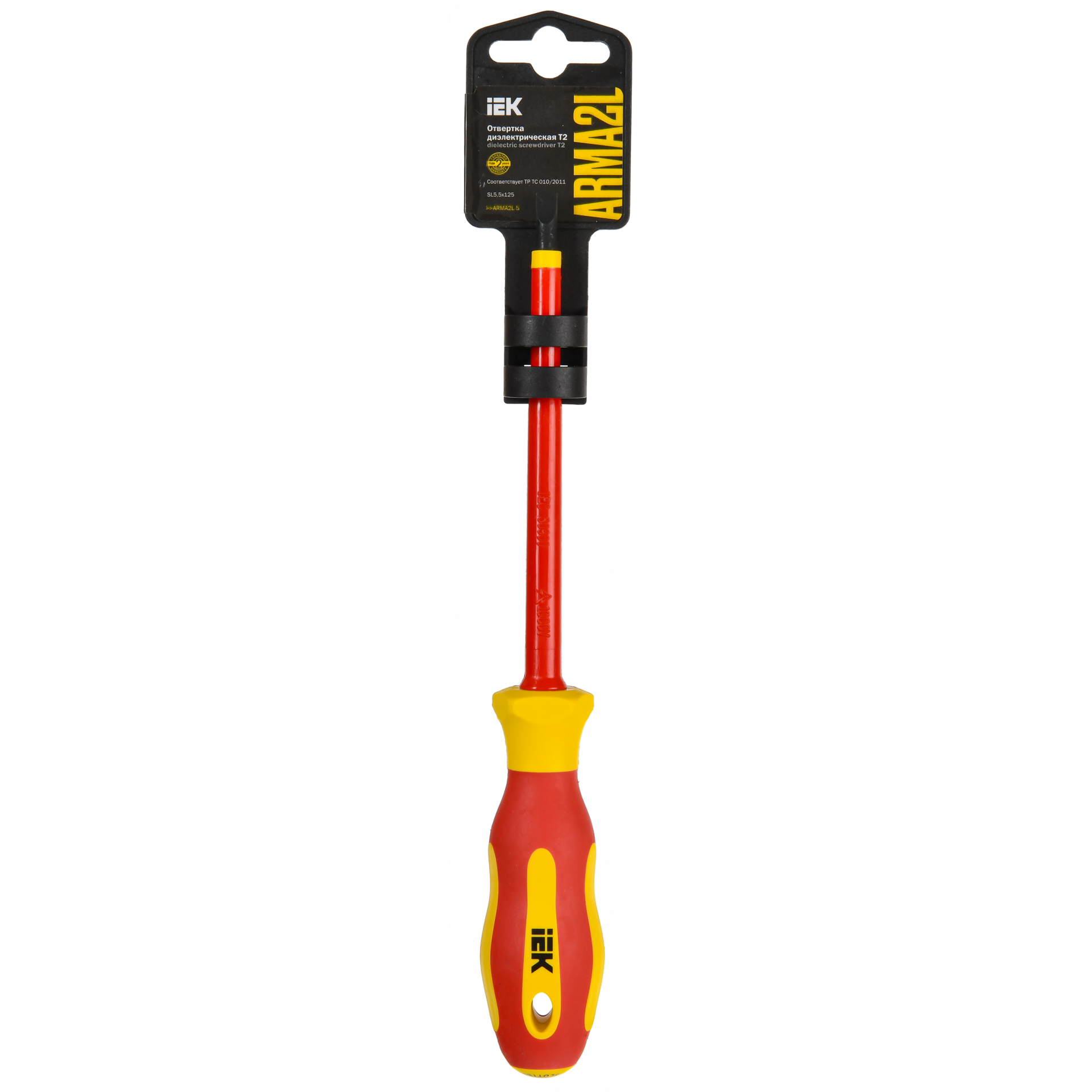 ARMA2L 5 Отвертка диэлектрическая SL5,5х125 Т2 IEK