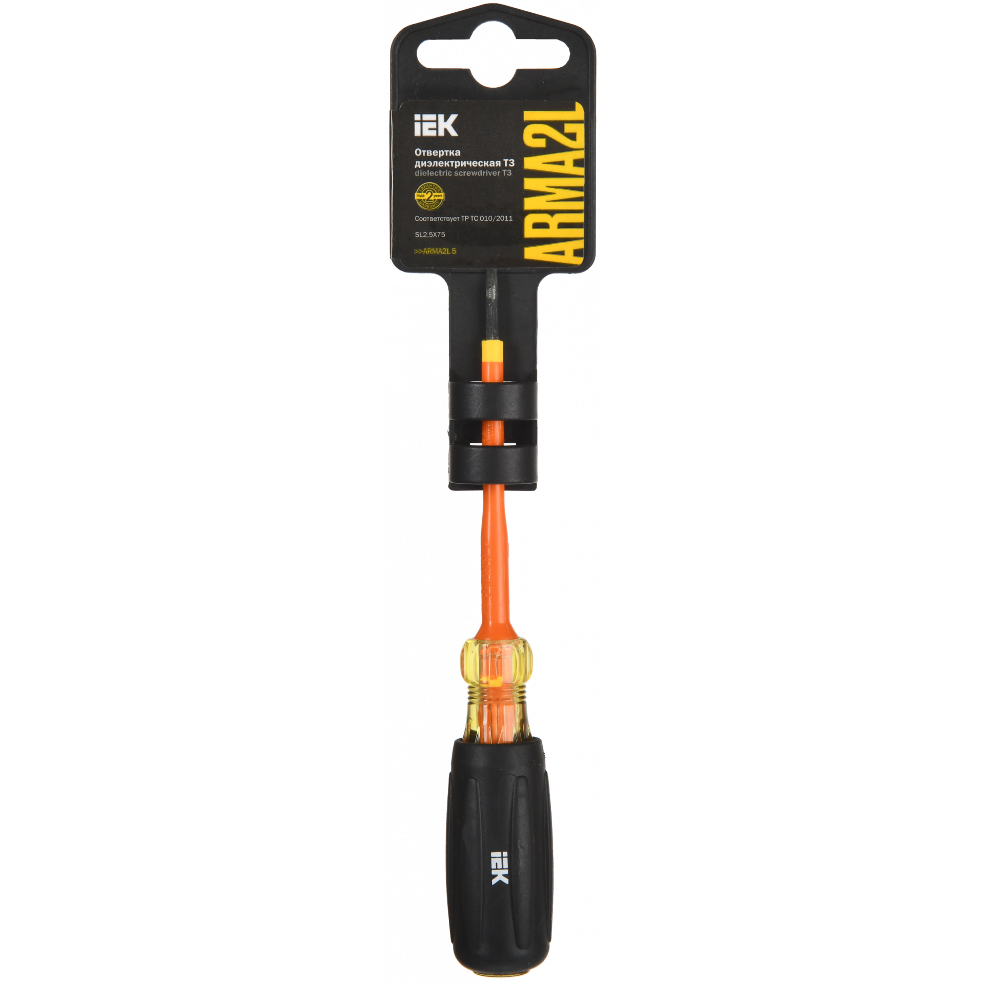 ARMA2L 5 Отвертка диэлектрическая SL2,5х75 Т3 IEK