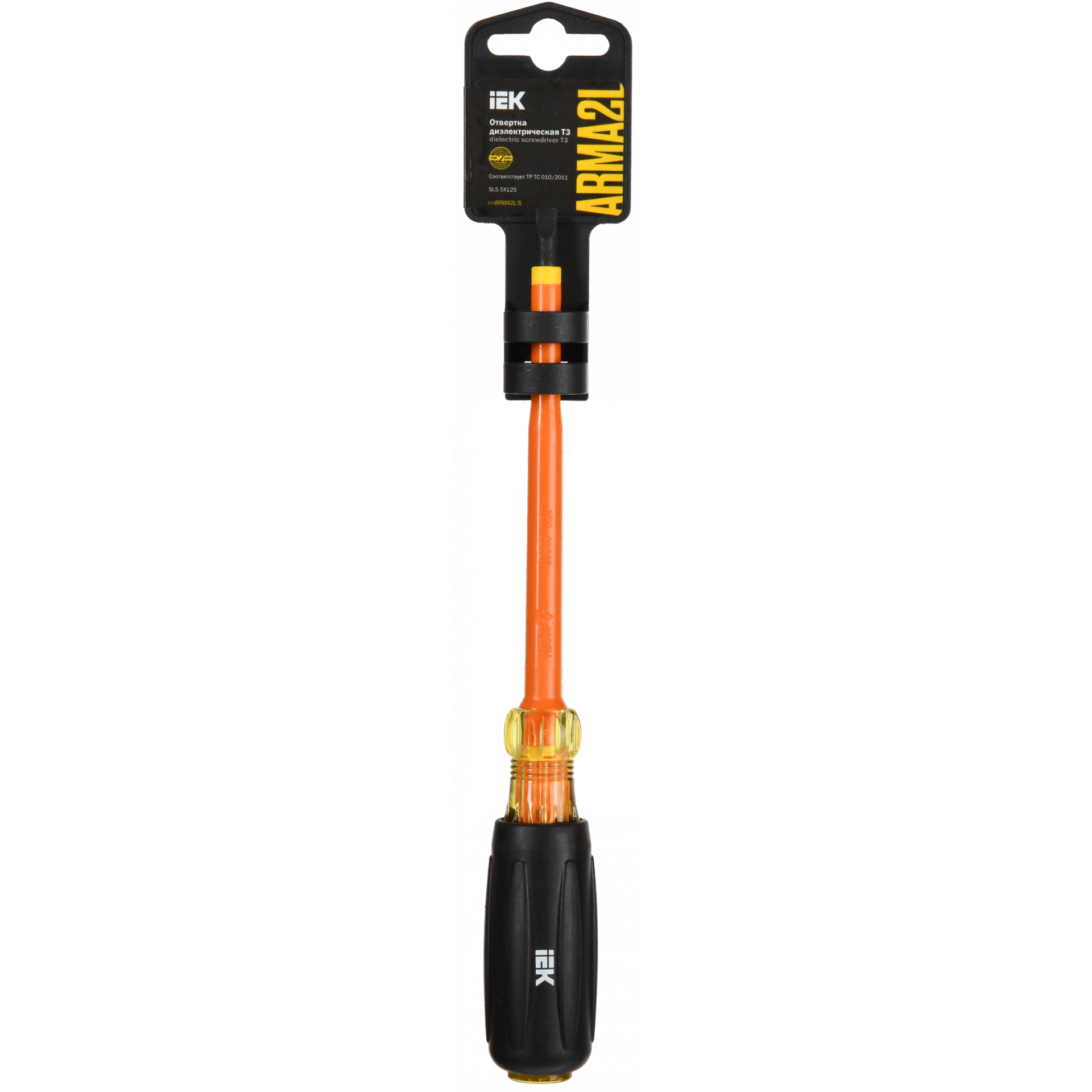 ARMA2L 5 Отвертка диэлектрическая SL5,5х125 Т3 IEK