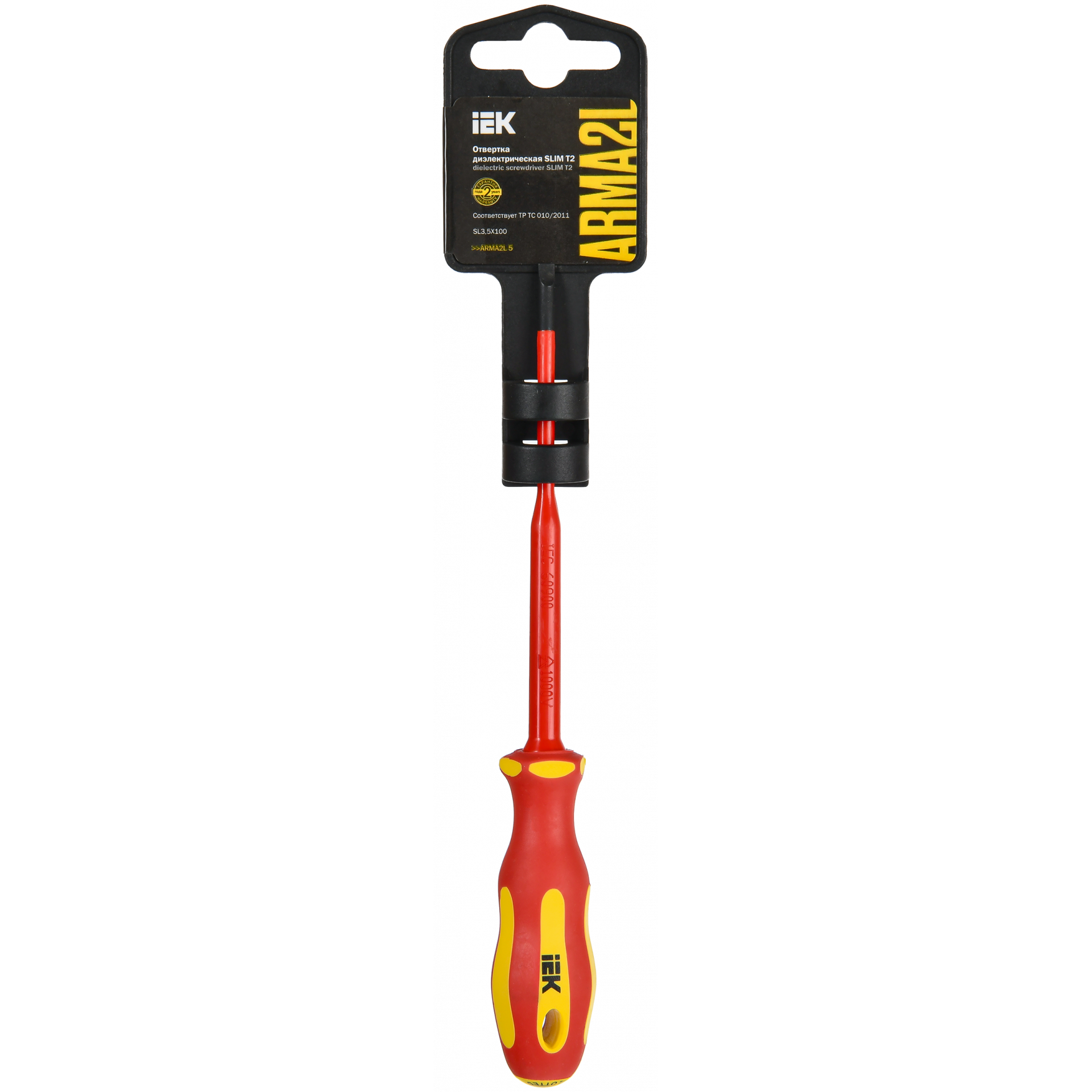 ARMA2L 5 Отвертка диэлектрическая SLIM SL3,5х100 Т2 IEK