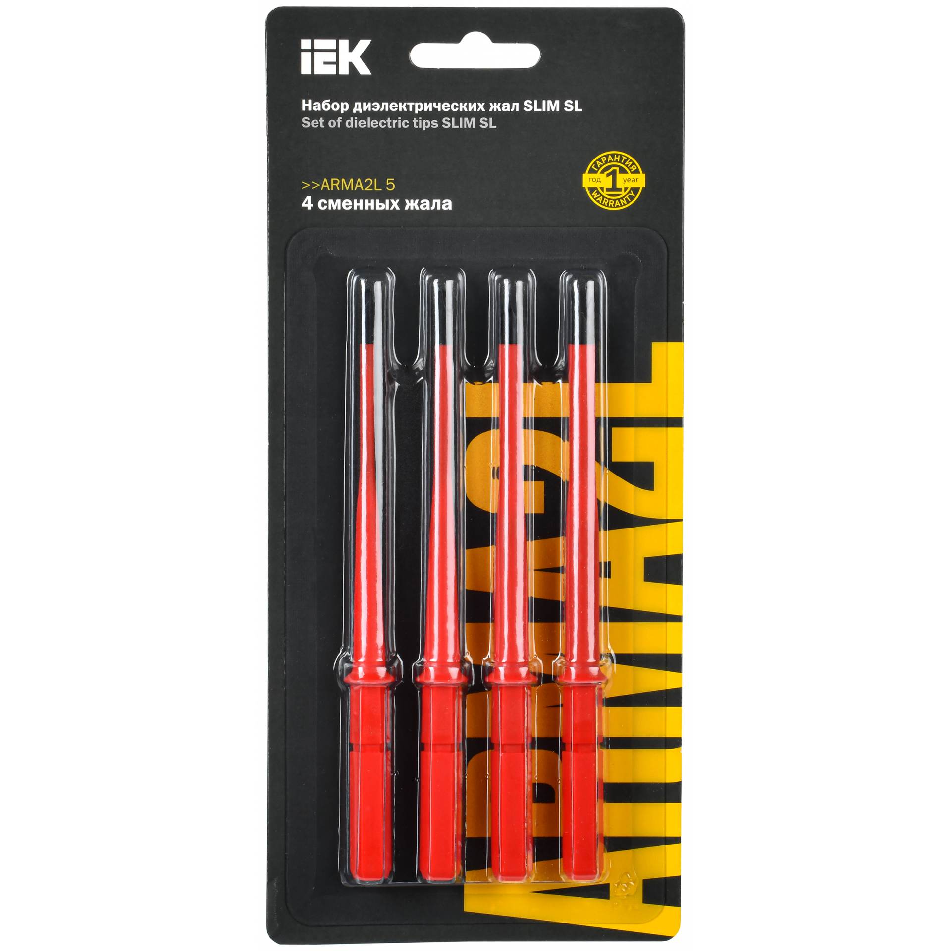 ARMA2L 5 Набор диэлектрических жал SLIM SL 4шт IEK