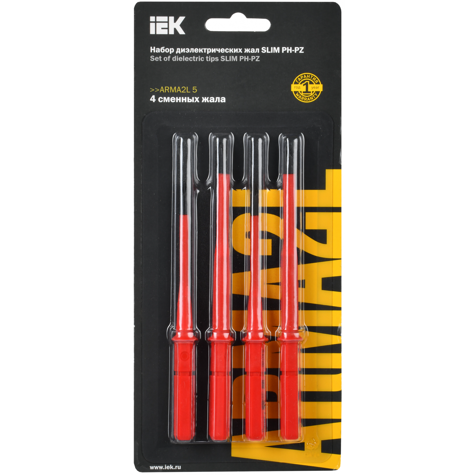 ARMA2L 5 Набор диэлектрических жал SLIM PH-PZ 4шт IEK