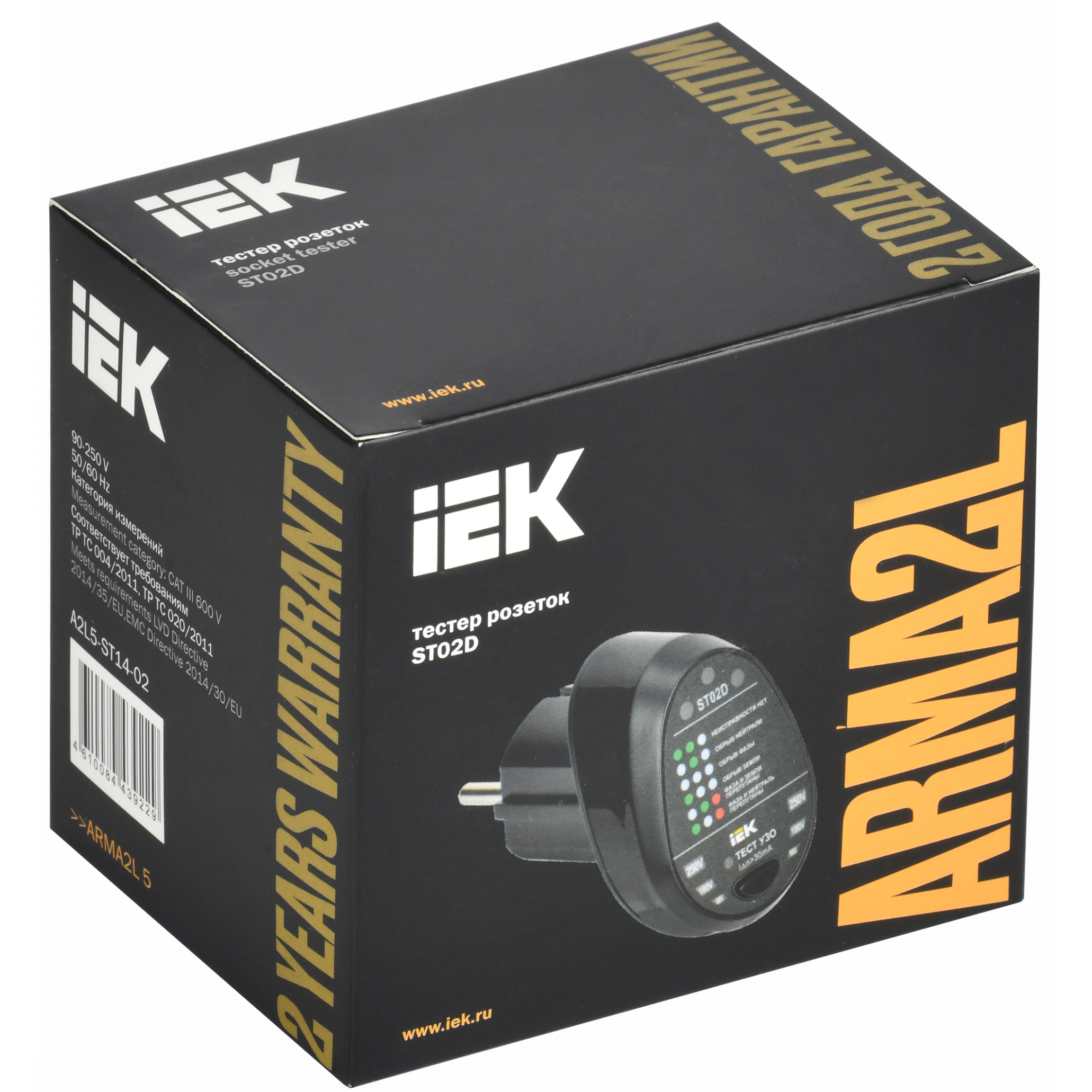 ARMA2L 5 Тестер розеток ST02D IEK