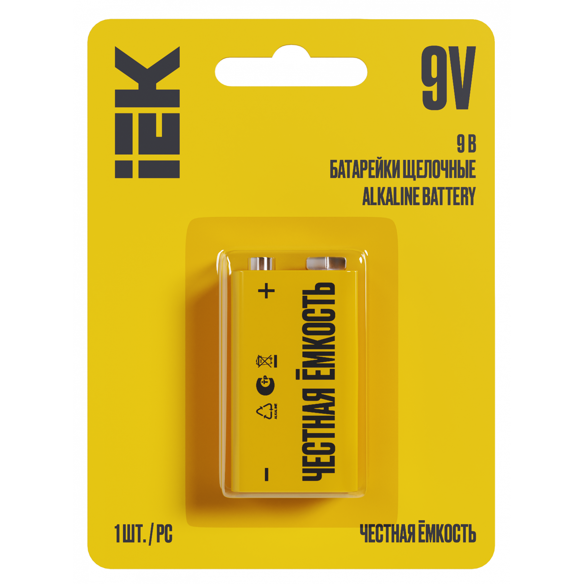 Батарейка щелочная Alkaline 6LR61 9V (1шт/блистер) IEK