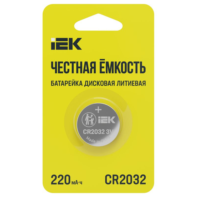 Батарейка дисковая литиевая CR2032 (1шт/блистер) IEK