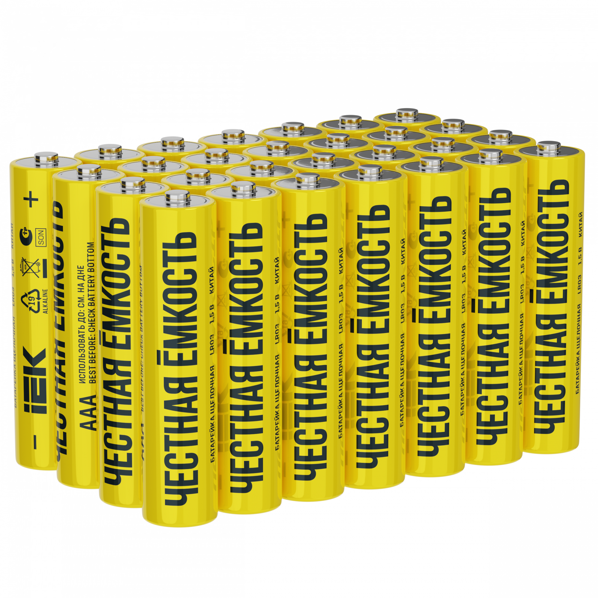 Батарейка щелочная Alkaline LR03/AAA (28/бокс) IEK