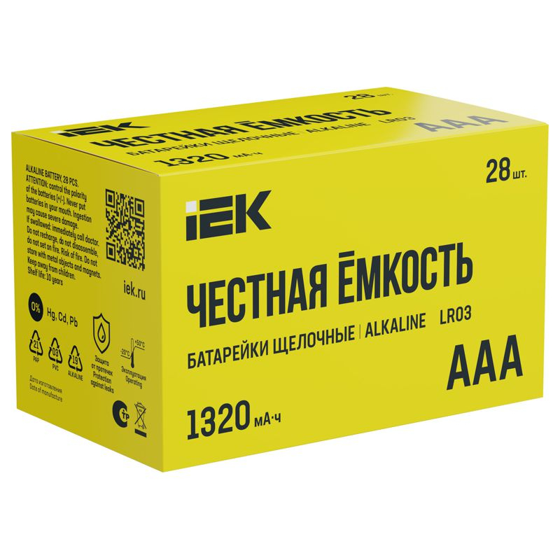 Батарейка щелочная Alkaline LR03/AAA (28/бокс) IEK