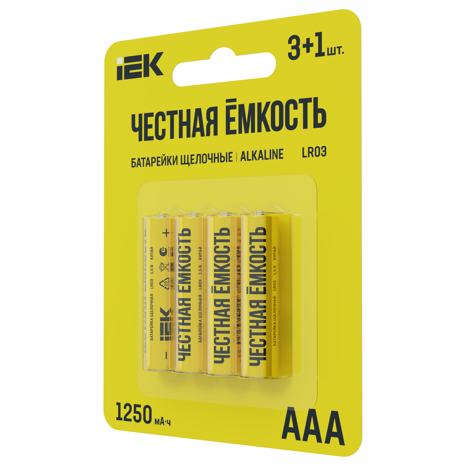 Батарейка щелочная Alkaline LR03/AAA (4шт/блистер) ПРОМО IEK