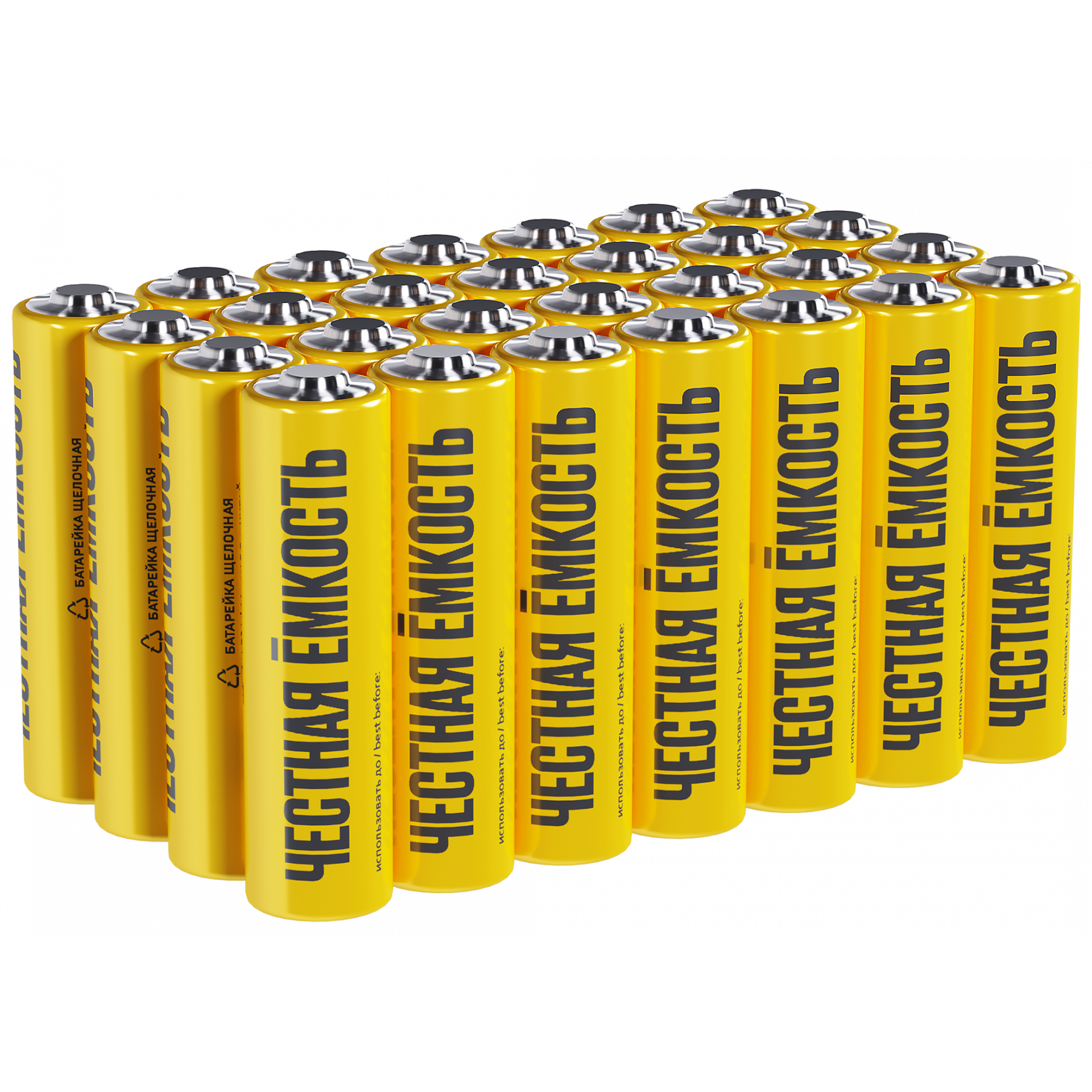 Батарейка щелочная Alkaline LR06/AA (28/бокс) IEK