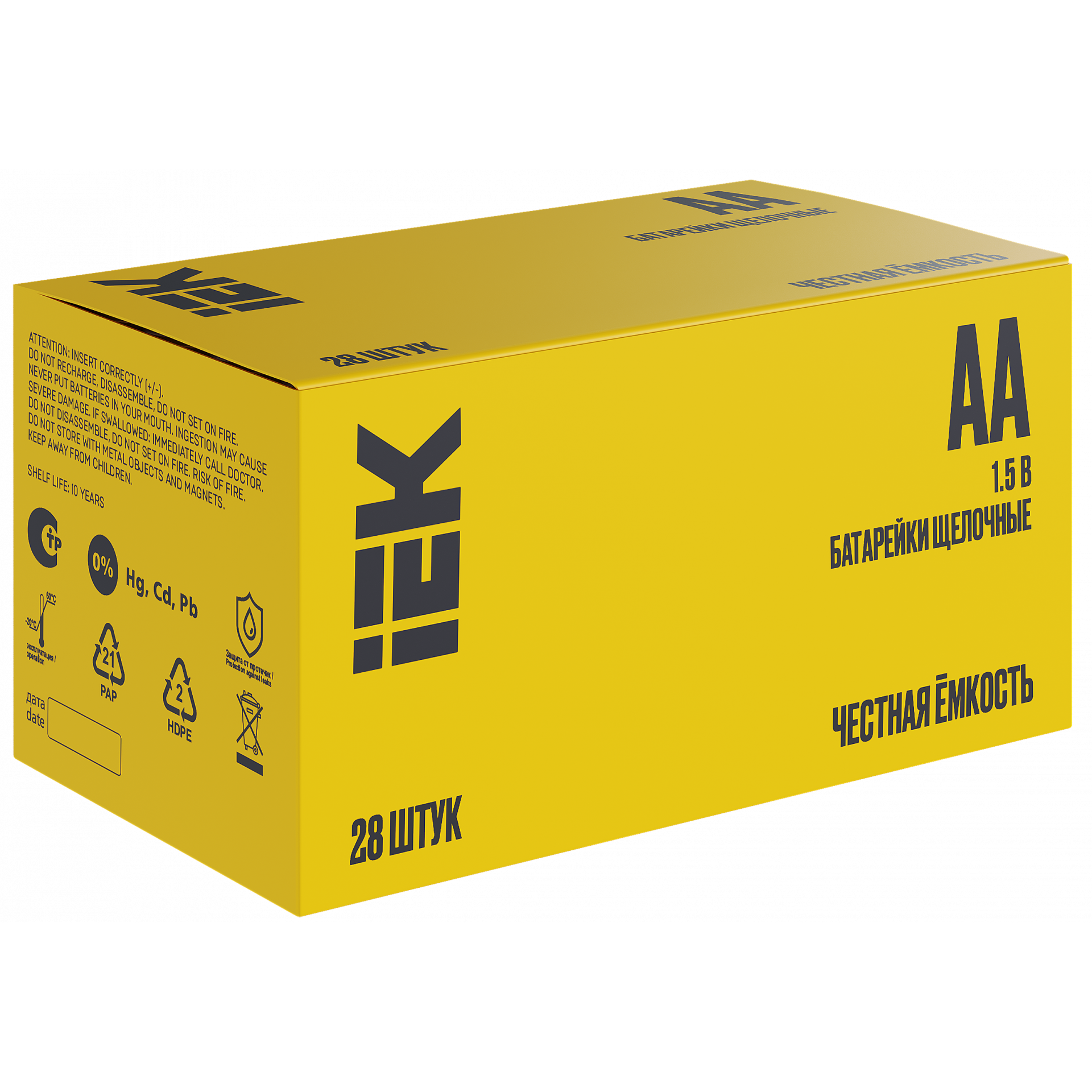 Батарейка щелочная Alkaline LR06/AA (28/бокс) IEK