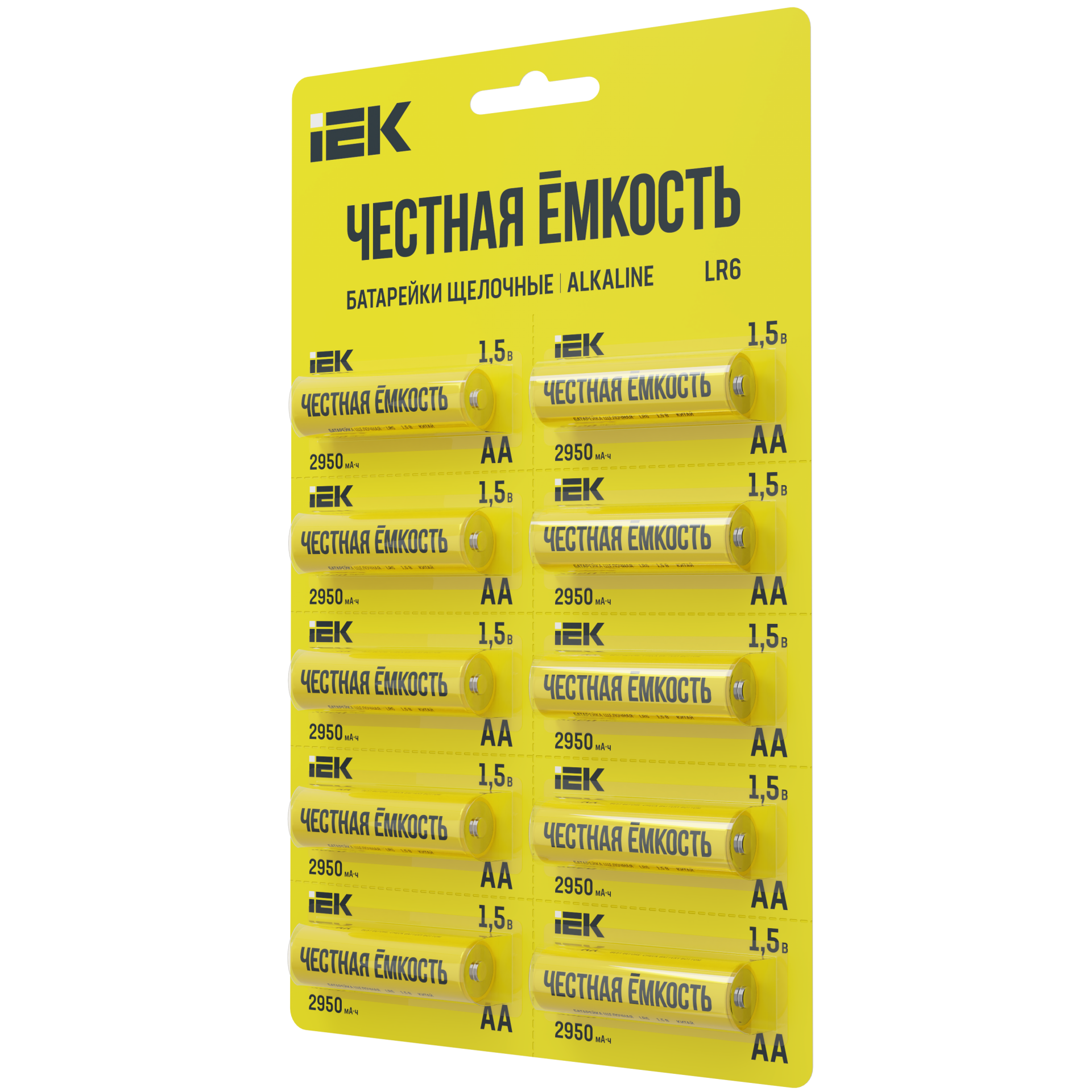 Батарейка щелочная Alkaline LR6/AA (10шт/отрывной блистер) IEK