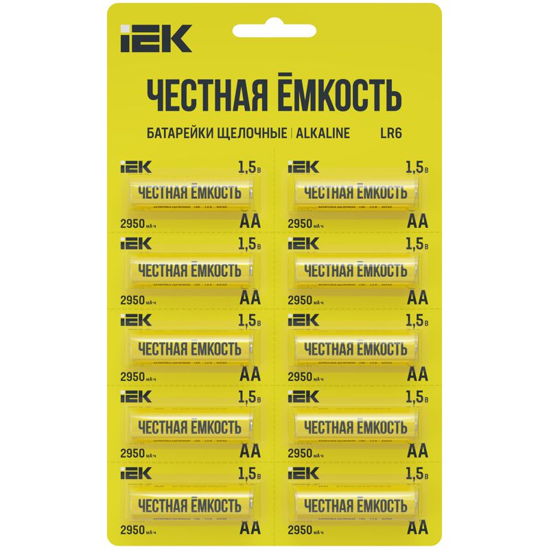Батарейка щелочная Alkaline LR6/AA (10шт/отрывной блистер) IEK