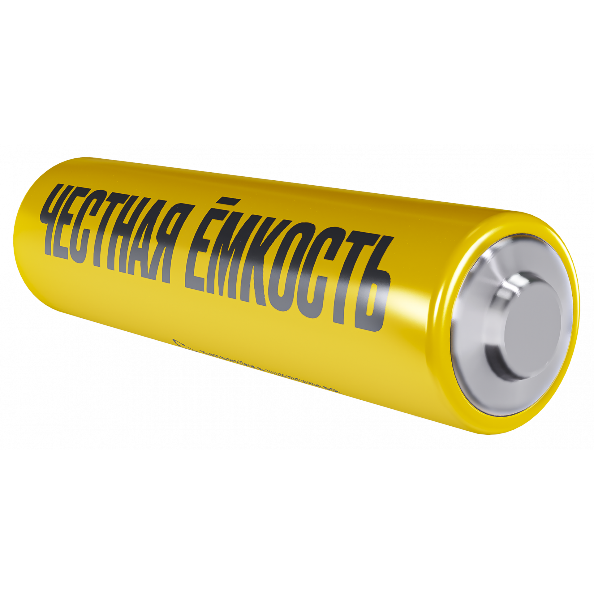 Батарейка щелочная Alkaline LR06/AA (4шт/блистер) IEK