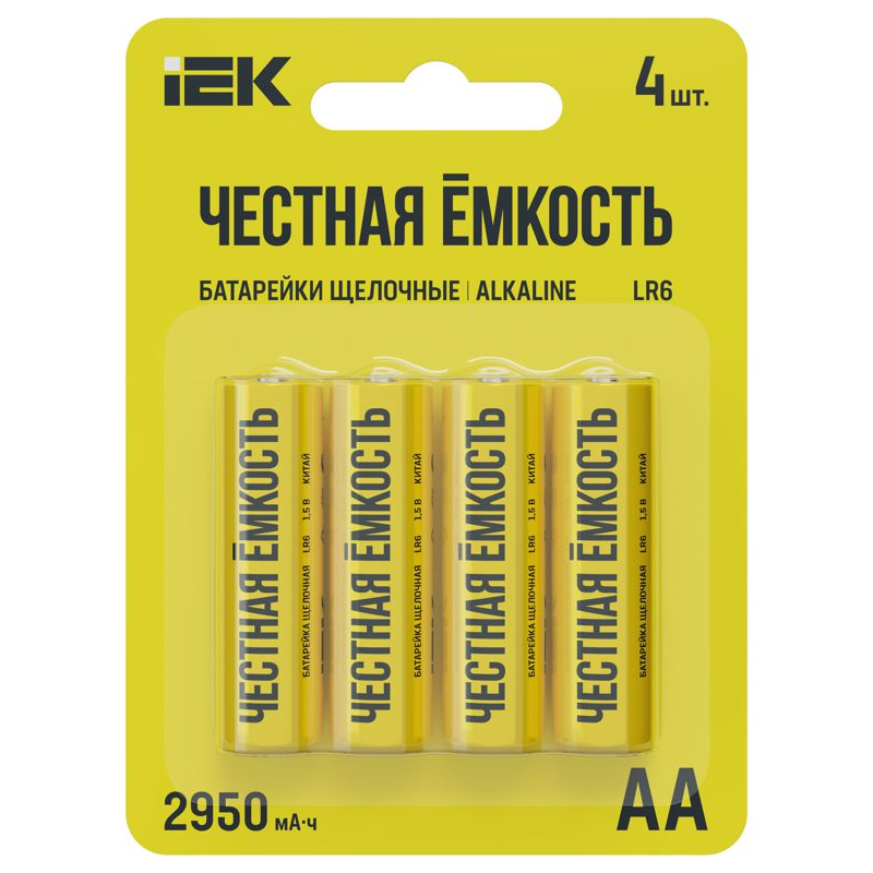 Батарейка щелочная Alkaline LR06/AA (4шт/блистер) IEK
